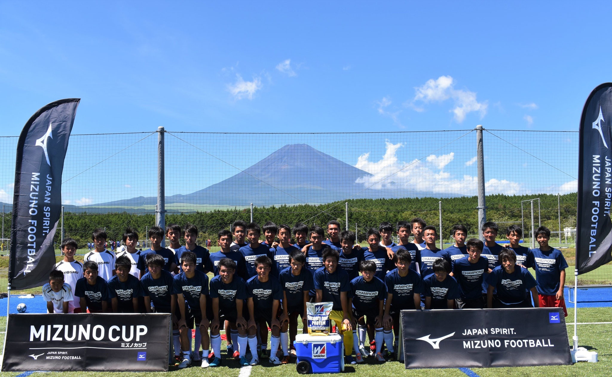 スポらぼ ミズノカップ御殿場18 Blue Wave スポーツらぼ スポらぼ ミズノカップ御殿場18 Blue Wave スポーツらぼ
