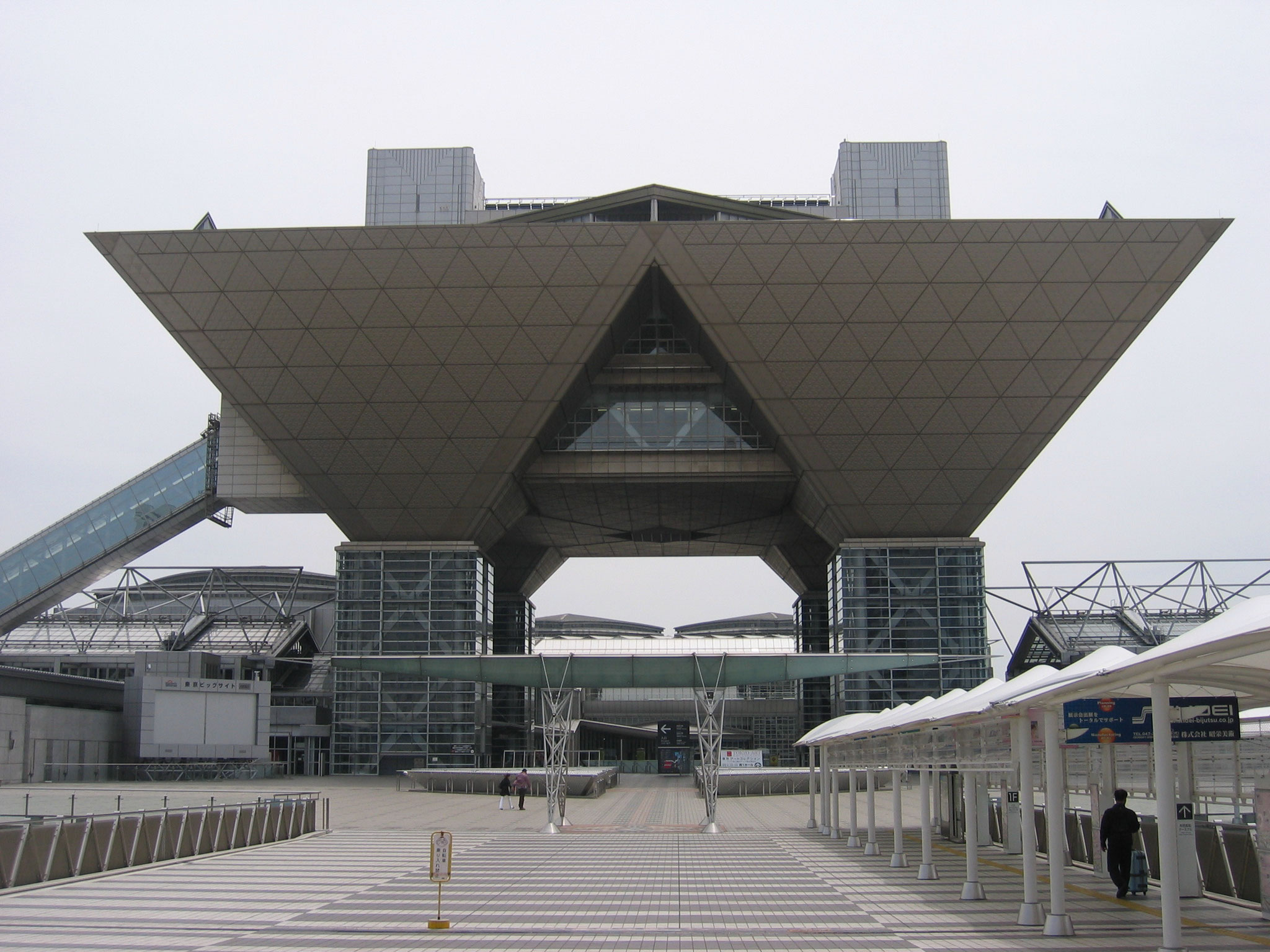 Big Sight Tokyo 2006