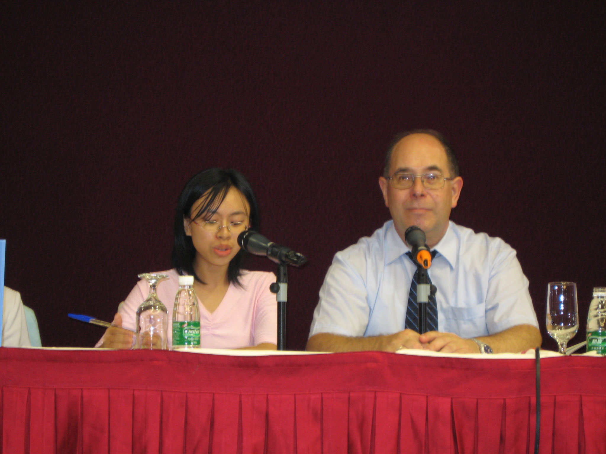 Conference in Shenzhen 2006