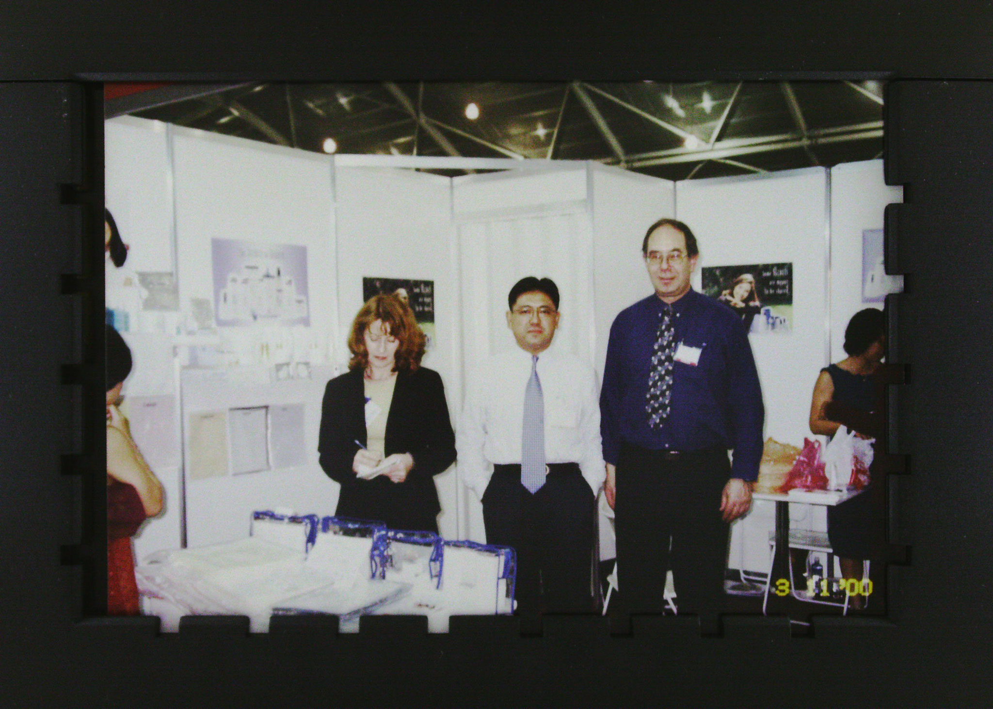 Guang Zhou Expo 1998