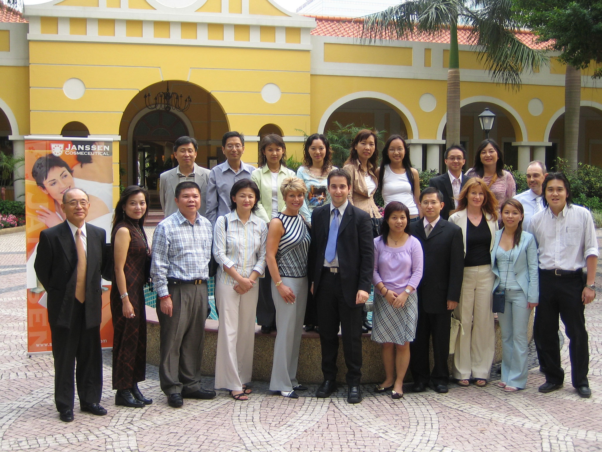 3. Asian Pacific international Marketing Meeting in Macao 2006