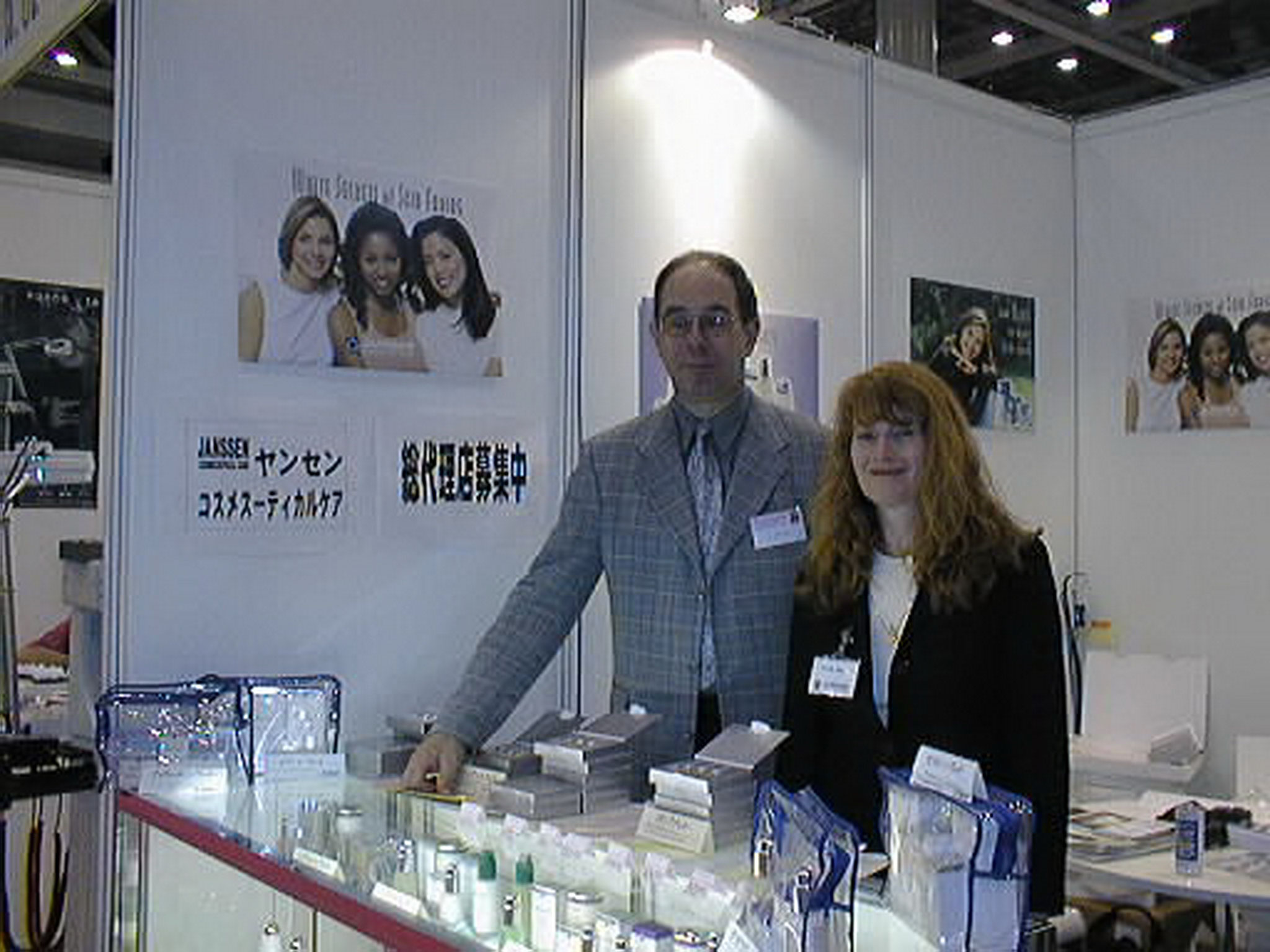 Mit Klara Doert in Tokyo 1999