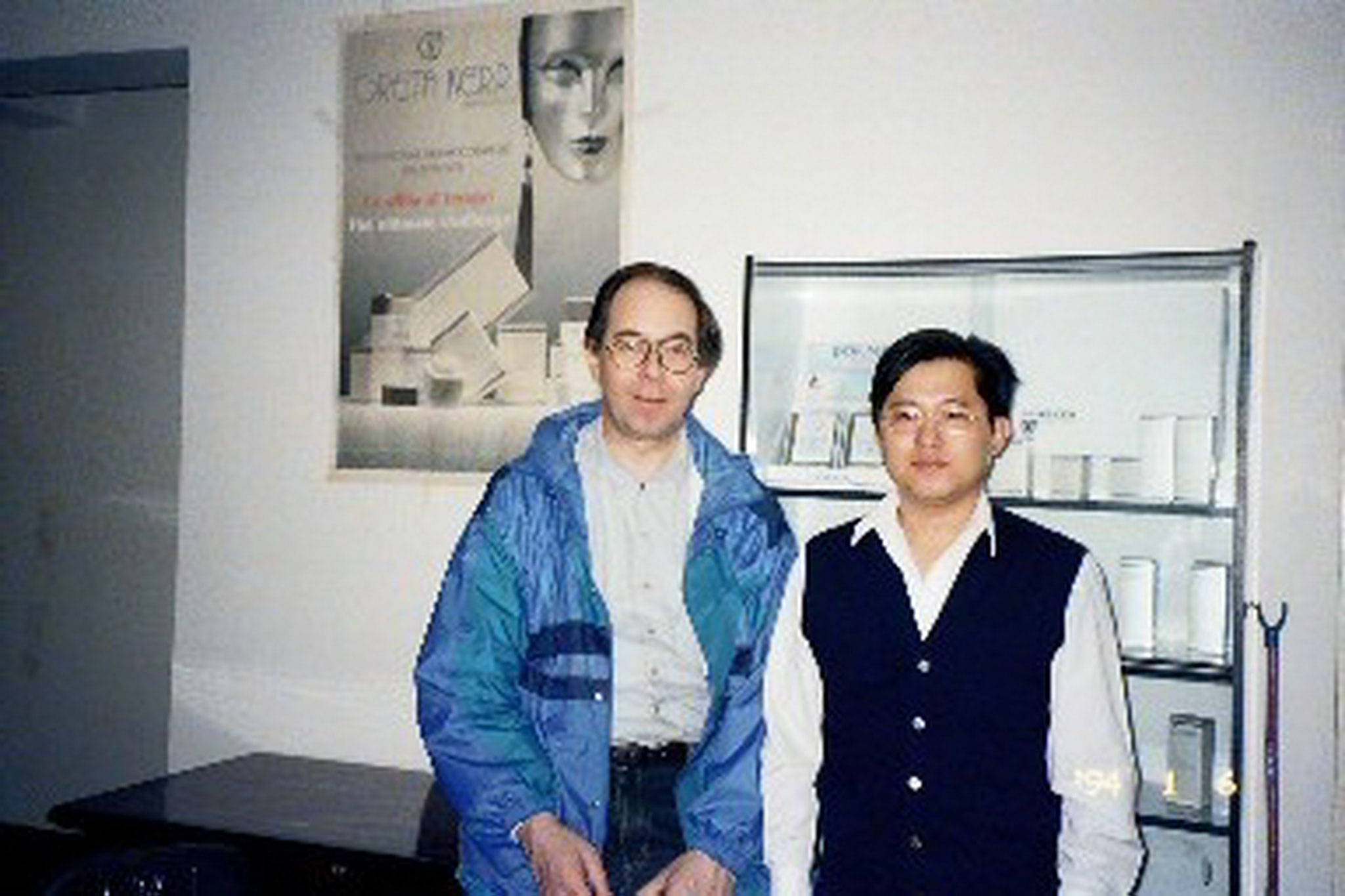 With James in Guang Zhou 1996