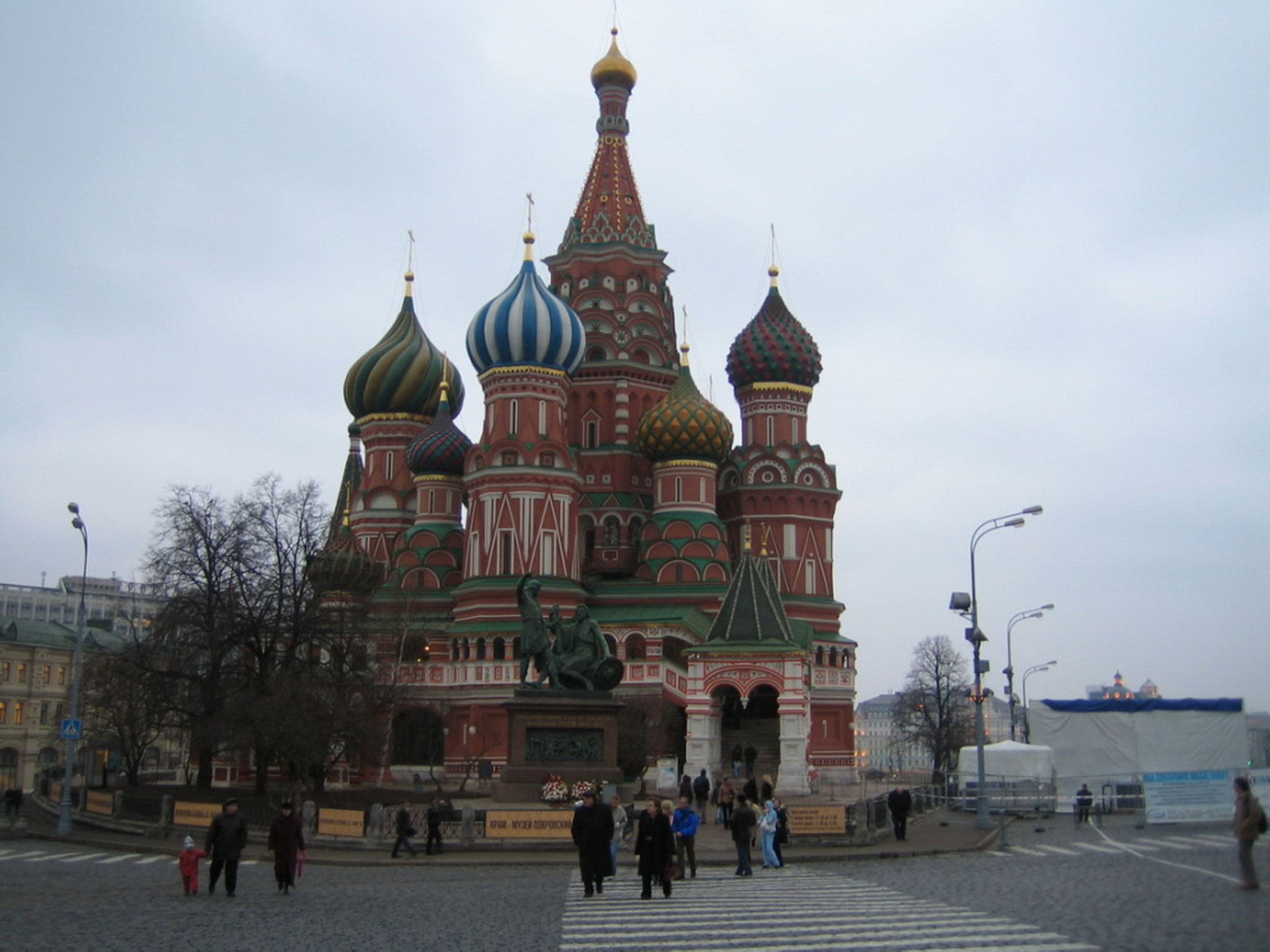 Basilius Cathedral