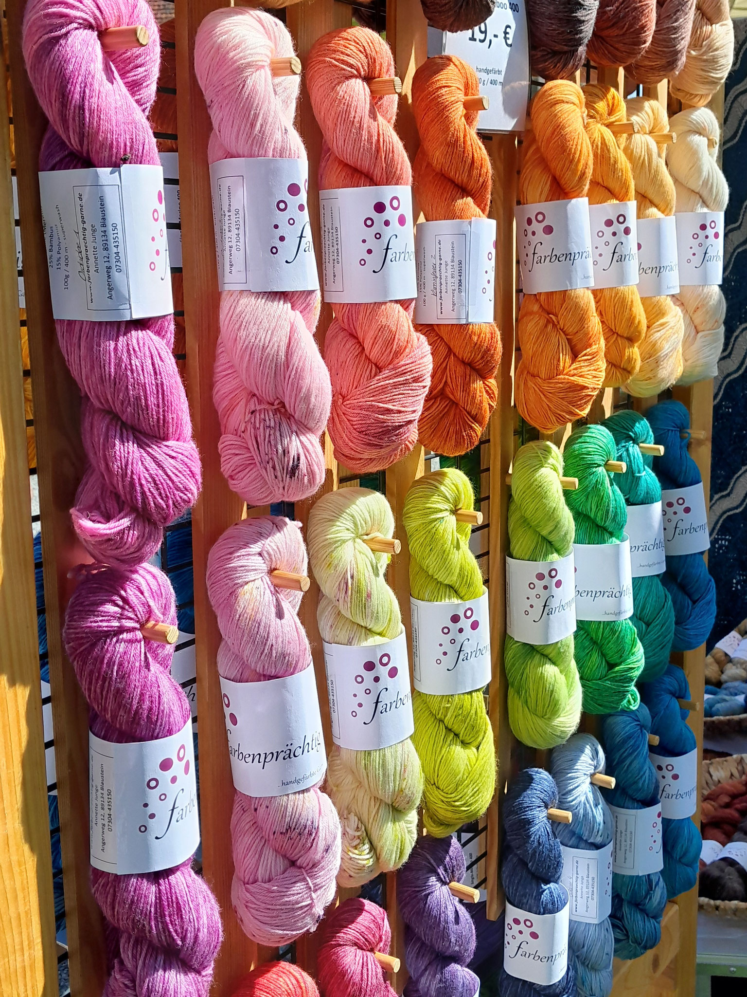 Abverkauf Merino Single 100 und Merino 230