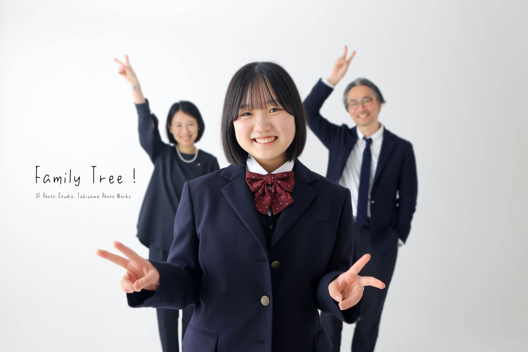 入学の記念写真