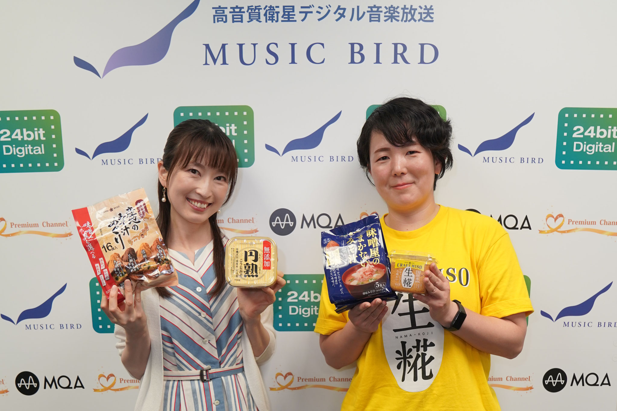 ひかり味噌󠄀株式会社 コーポレートマーケティング本部マーケティング課 課長 安井なぎさ 様（2023.7.29放送）