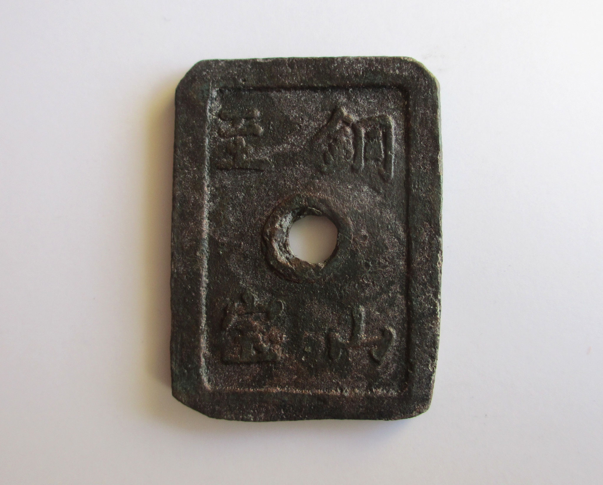 店主のブログ - asukakosen ページ！