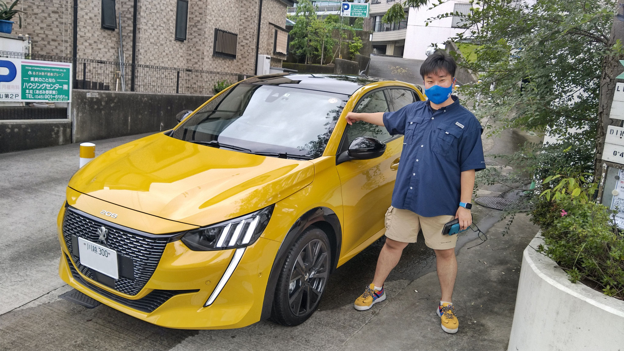 DQLとは何ですか?