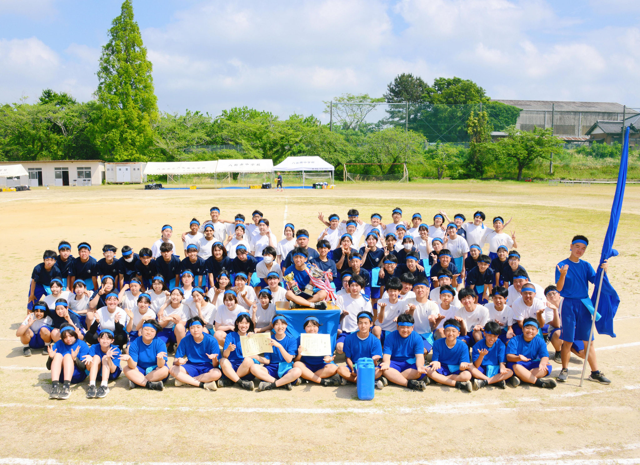 八街市内中学校における電話対応の時間】 - yachimataminami-jhs ページ! 八街市内中学校における電話対応の時間】 - yachimataminami-jhs ページ!