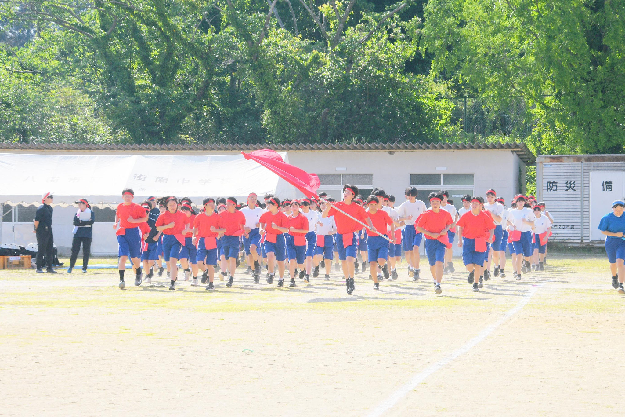 八街市内中学校における電話対応の時間】 - yachimataminami-jhs ページ! 八街市内中学校における電話対応の時間】 - yachimataminami-jhs ページ!