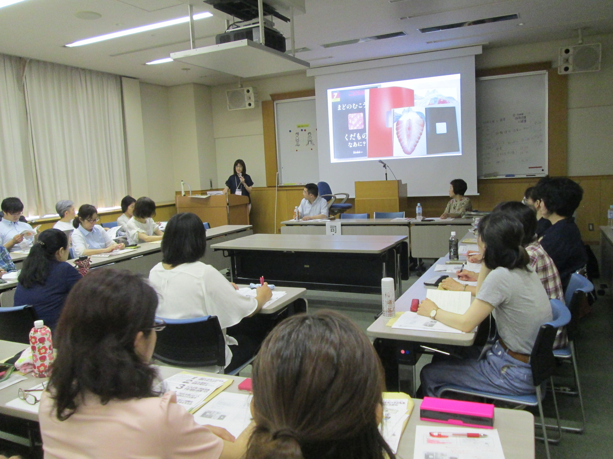 分科会　科学・ノンフィクション