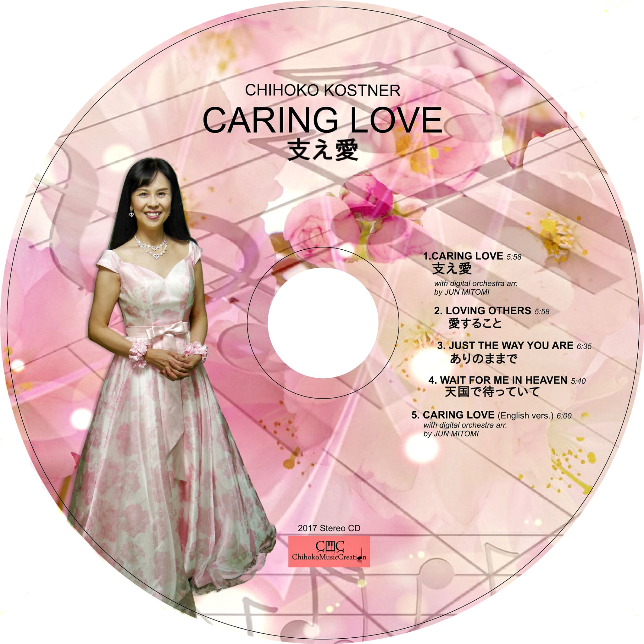 4th Album: CARING LOVE