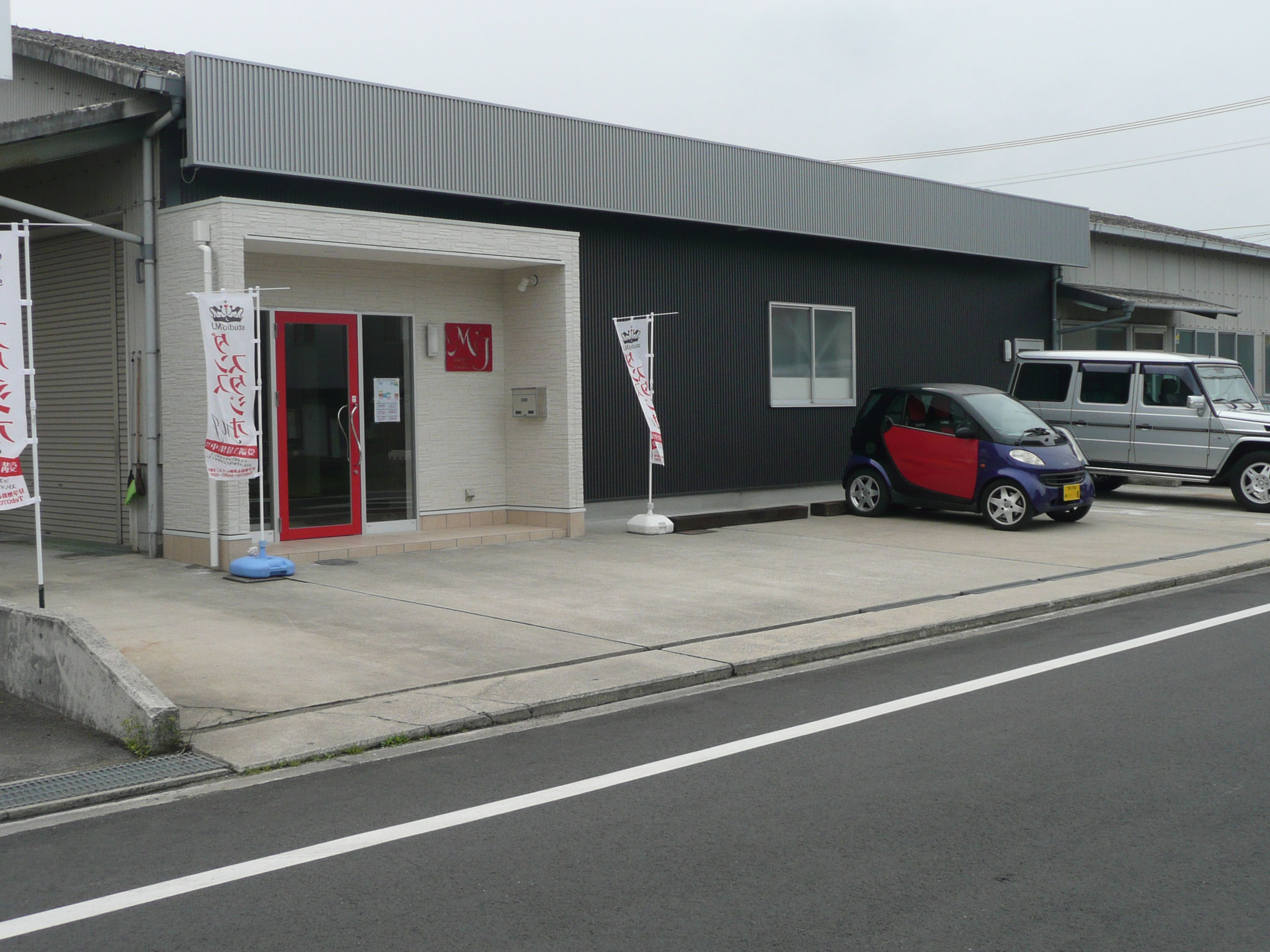 表側駐車場