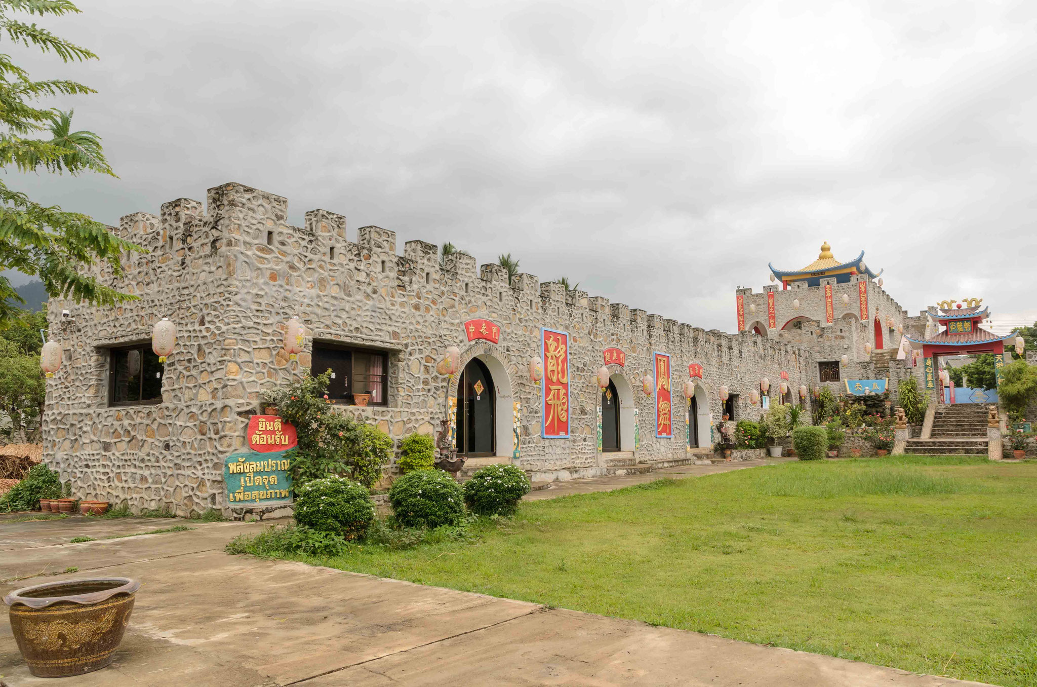 Ein chinesisches Schloss als Touristenattraktion für die Asiaten