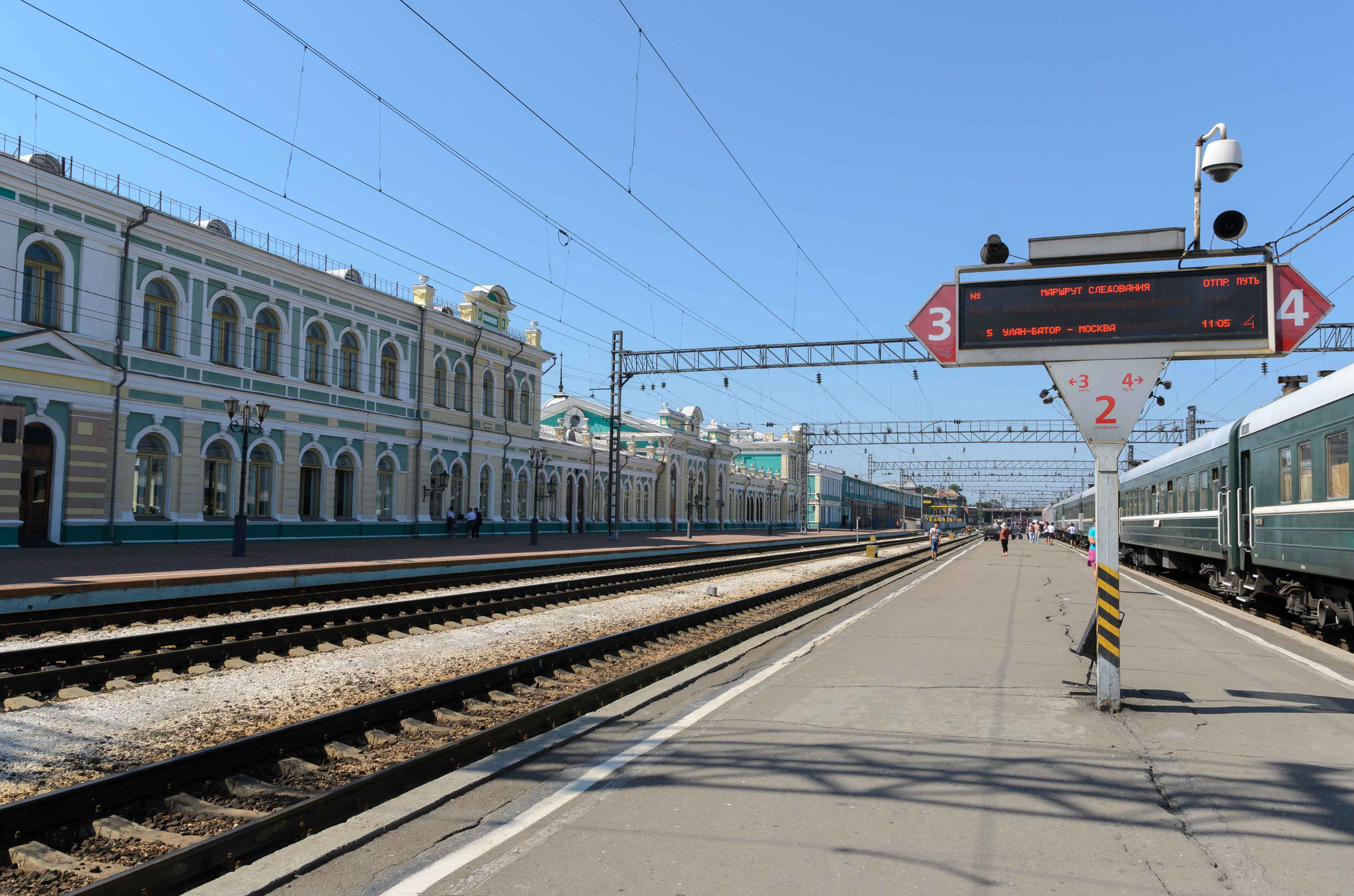 Bahnhof in Novosibirsk...