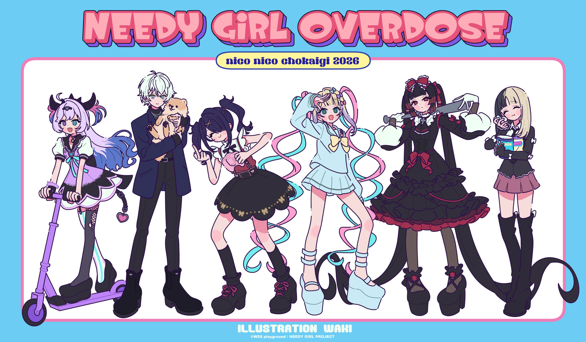 NEEDY GIRL OVERDOSE　ニコニコ超会議2026KV