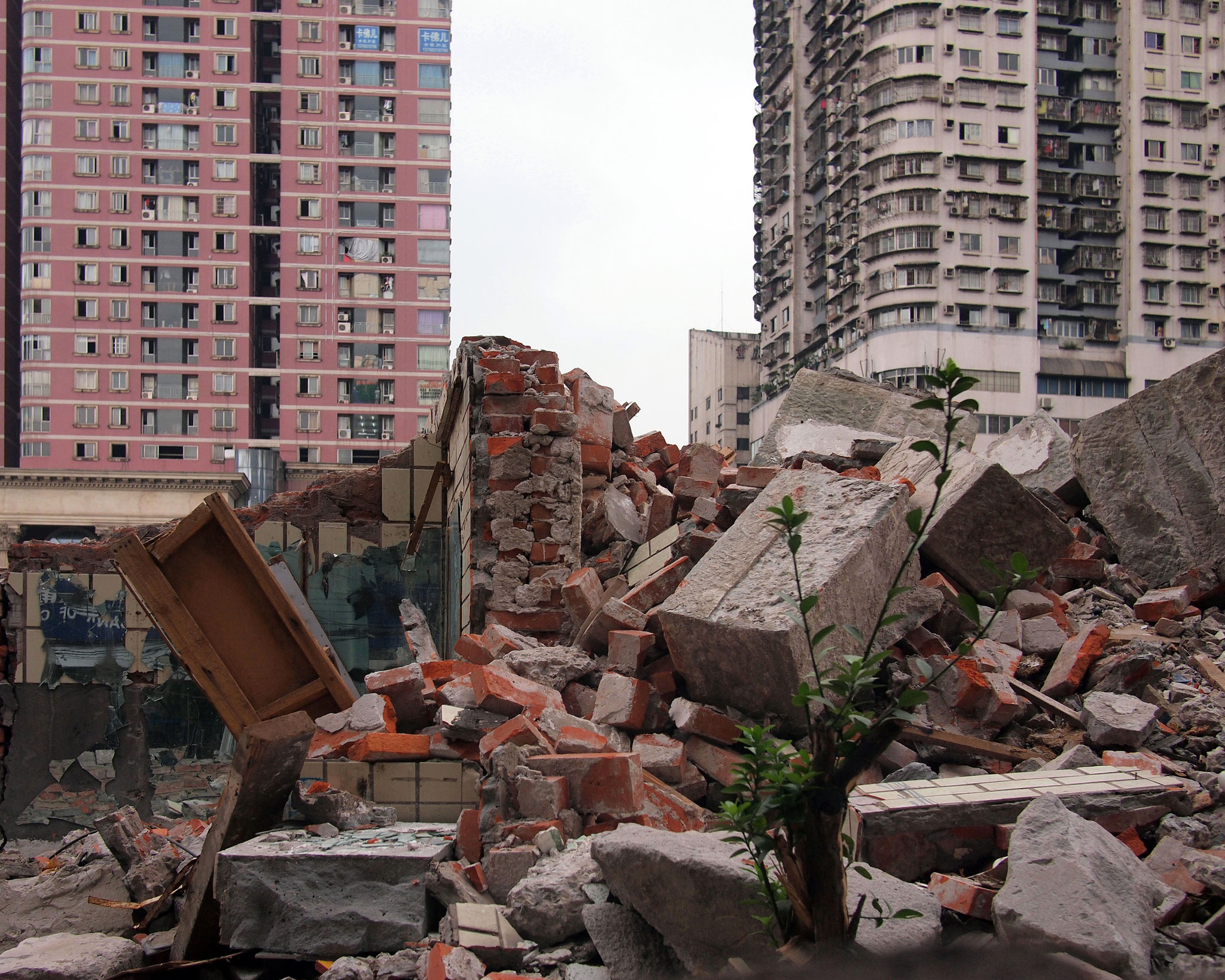 Chongqing