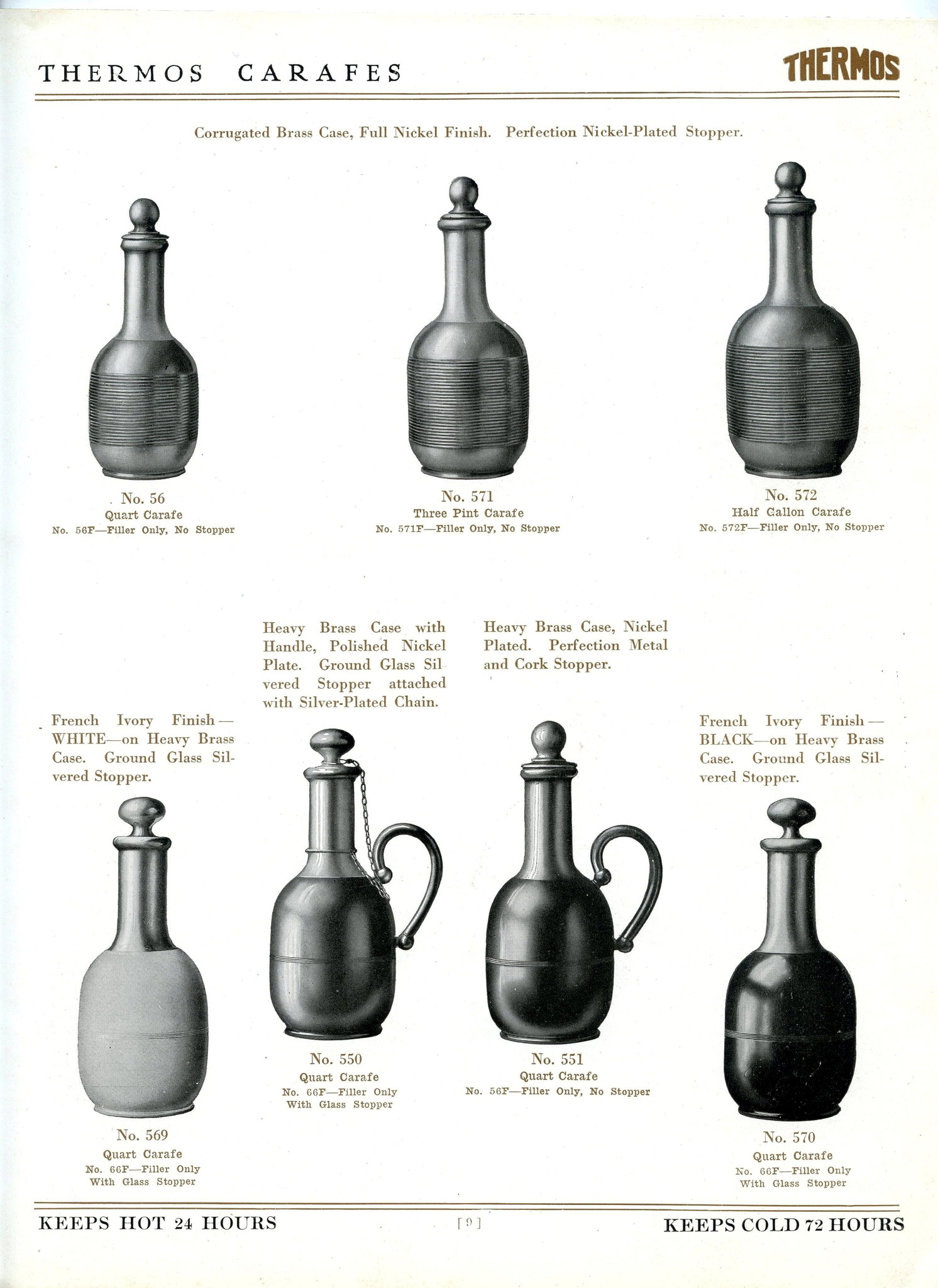 Thermos Carafes And Jungs aus Katalog Nr. 20, Innenkörper gefertigt nach Patenten R. Burger/A. Aschenbrenner