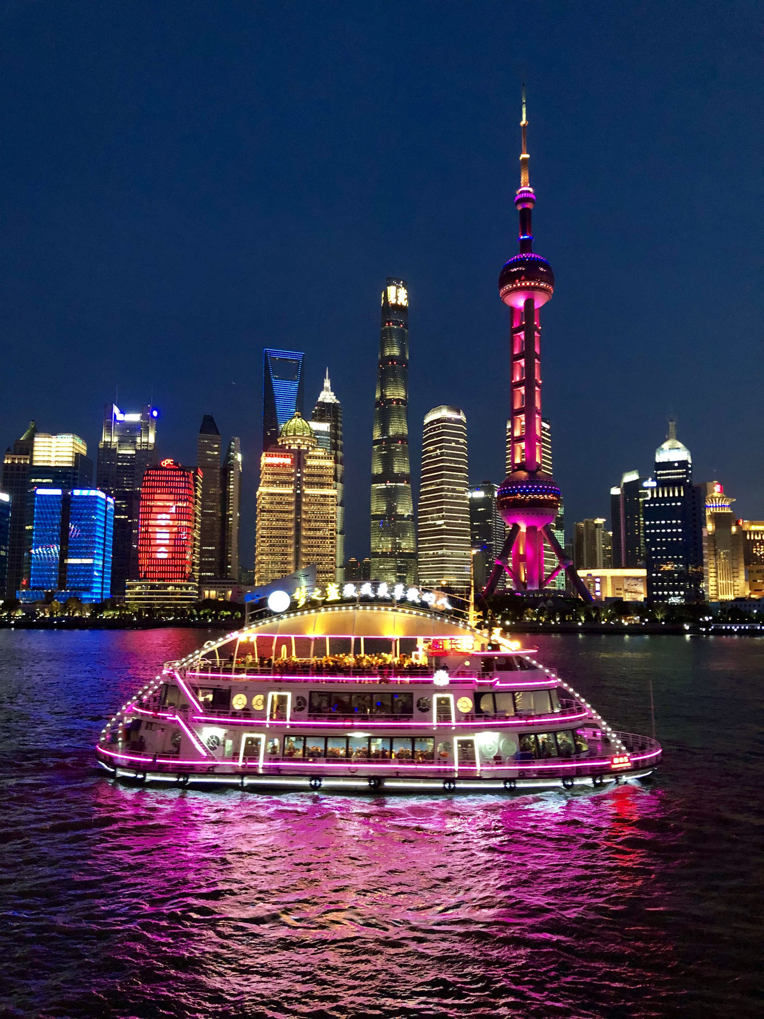 Shanghai @ tiegel-reisen.de