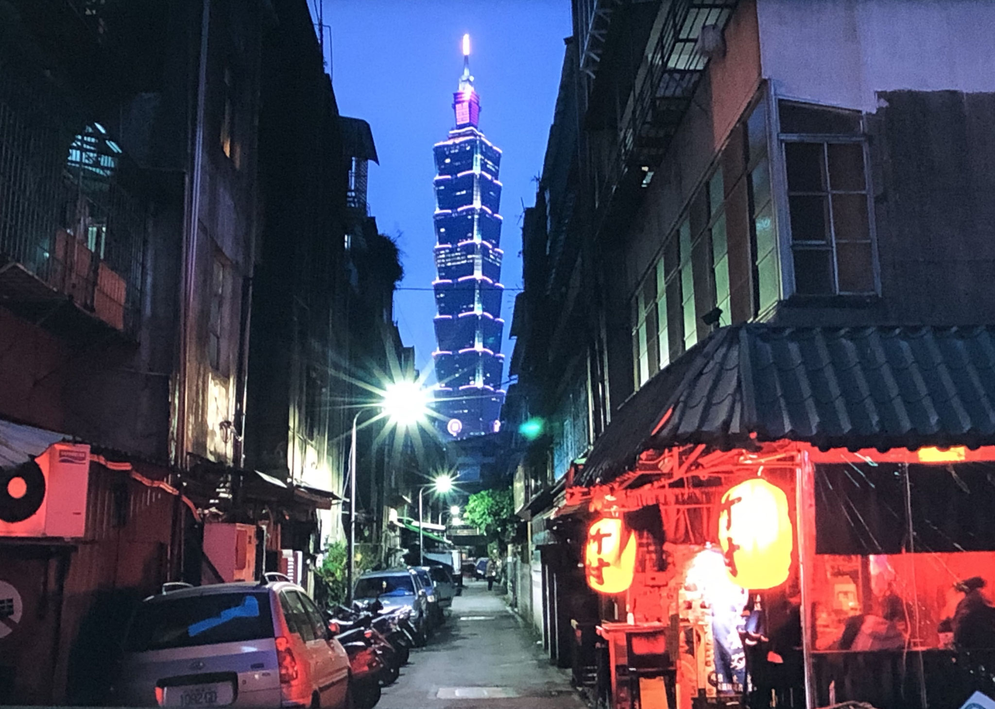Taipeh 101 @ tiegel-reisen.de