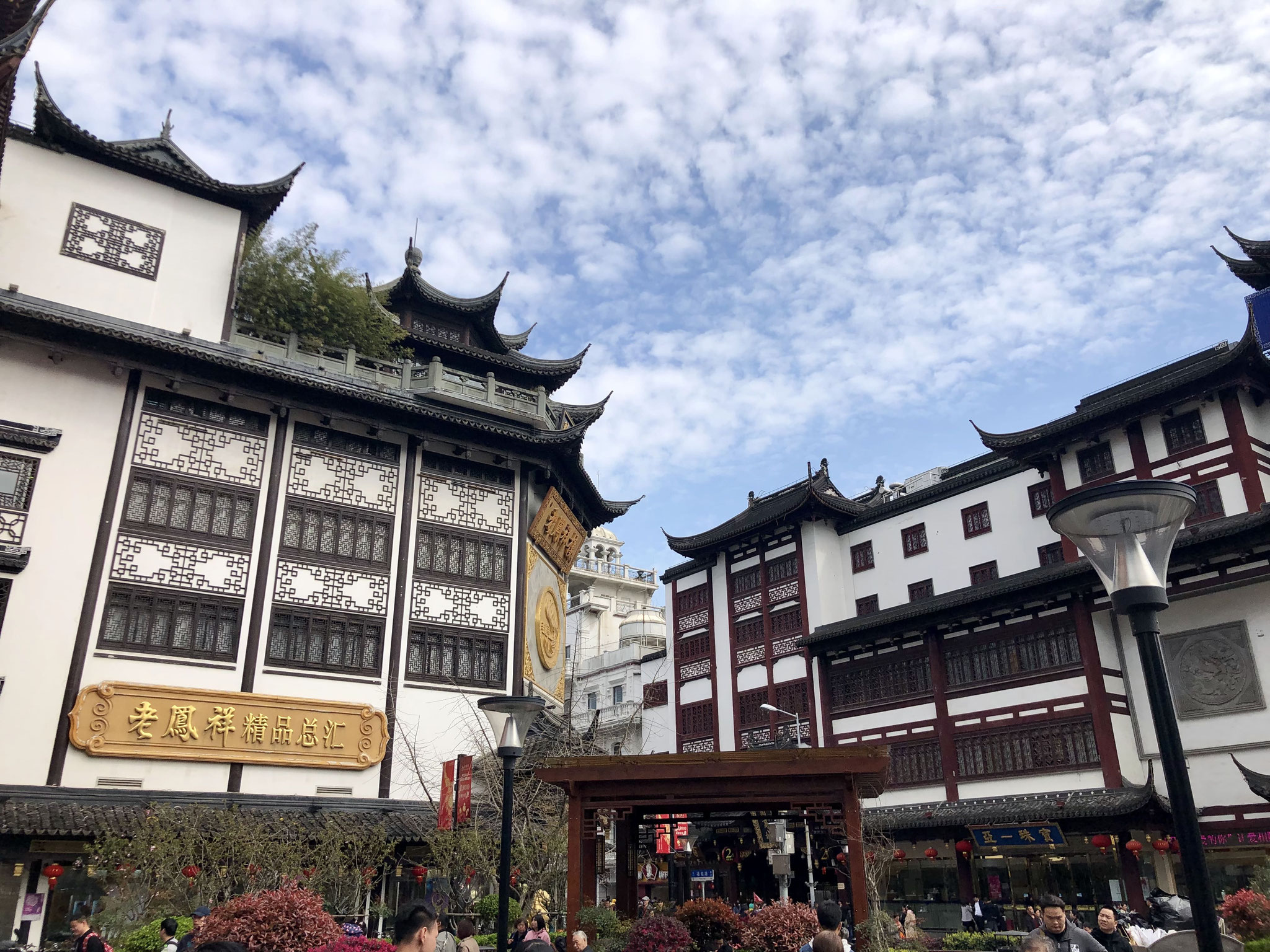 Altstadt Shanghai @ tiegel-reisen.de