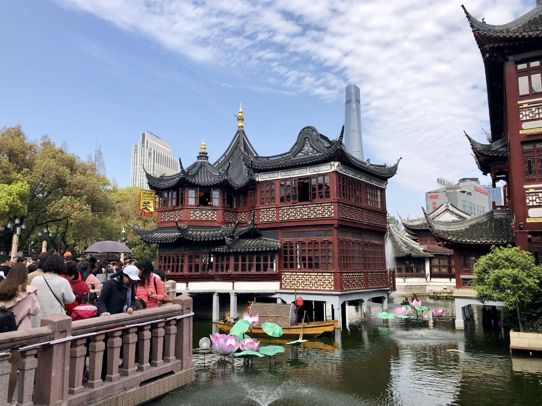Hu Xin Ting (Mid-Lake Pavillon Teahouse) @ tiegel-reisen.de