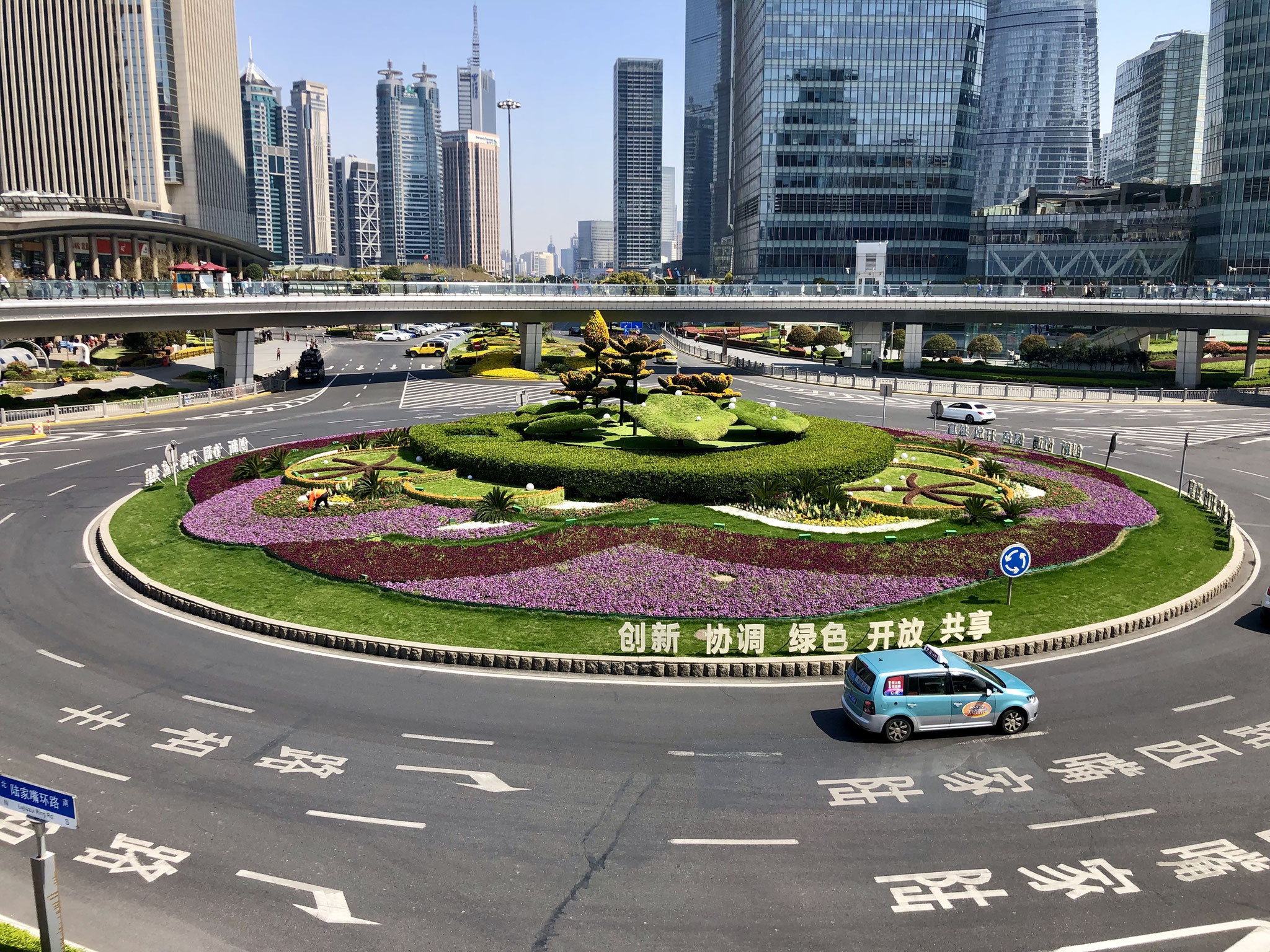 Frühling in Shanghai @ tiegel-reisen.de
