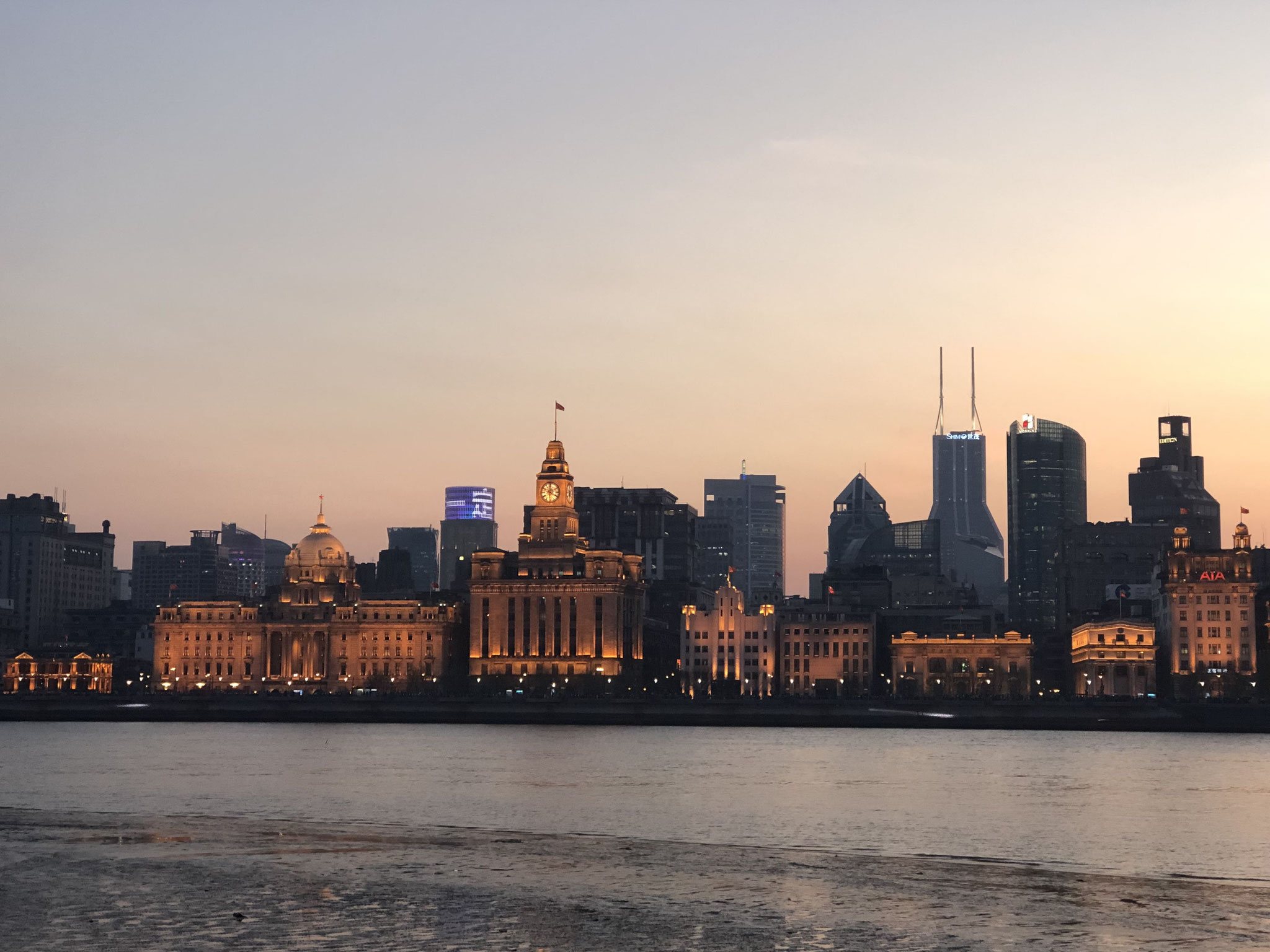 The Bund/Shanghai @ tiegel-reisen.de