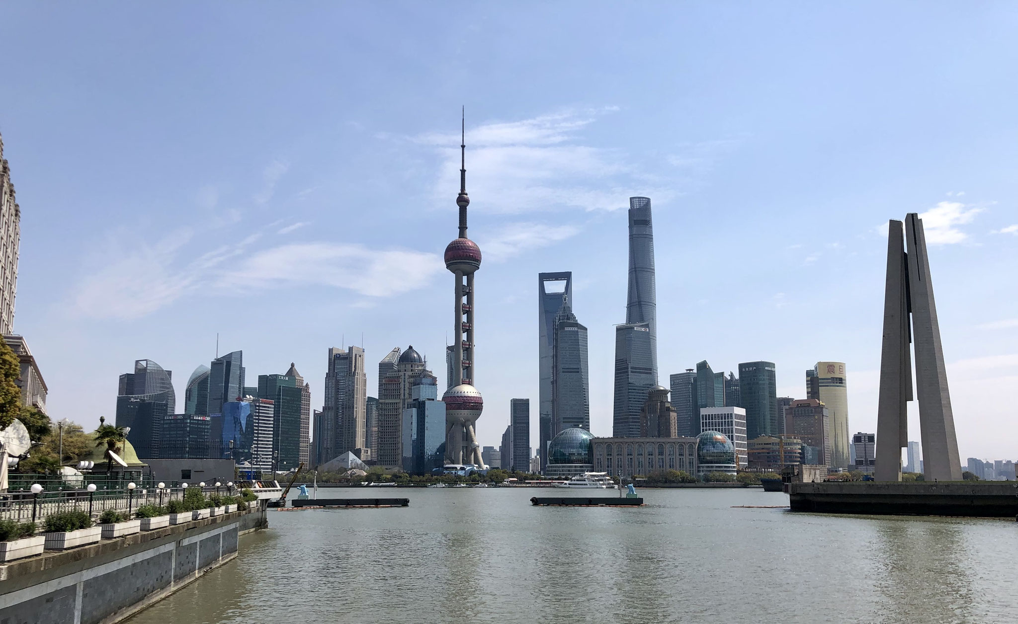 Skyline Shanghai @ tiegel-reisen.de