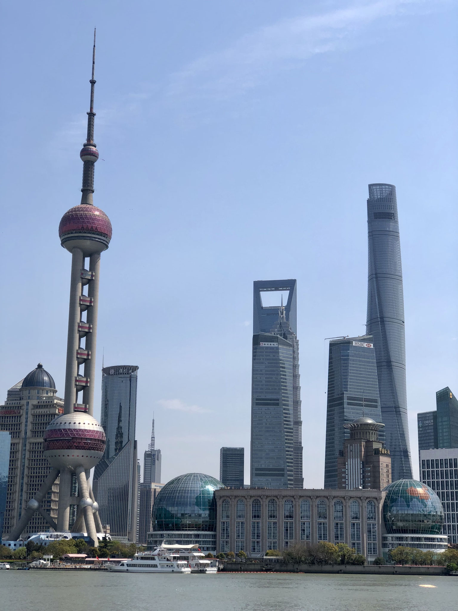 Skyline Shanghai @ tiegel-reisen.de