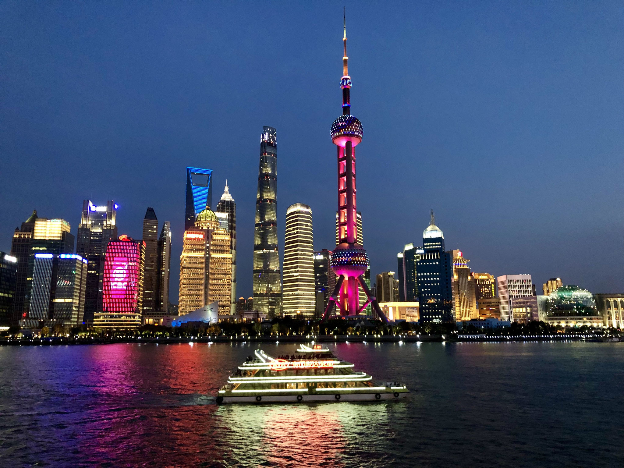 Shanghai @ tiegel-reisen.de