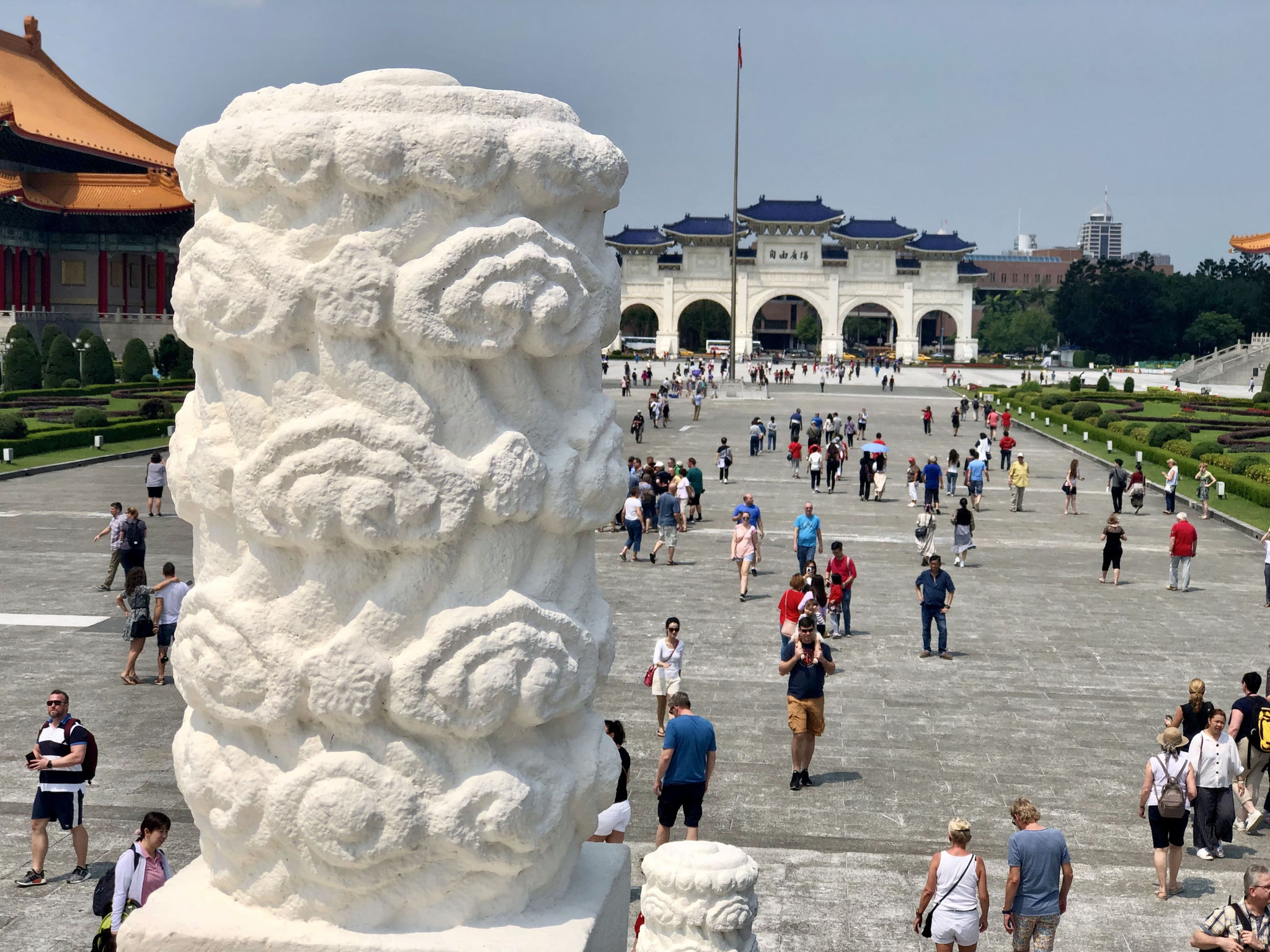 Chiang Kai-shek Gedächtnishalle
