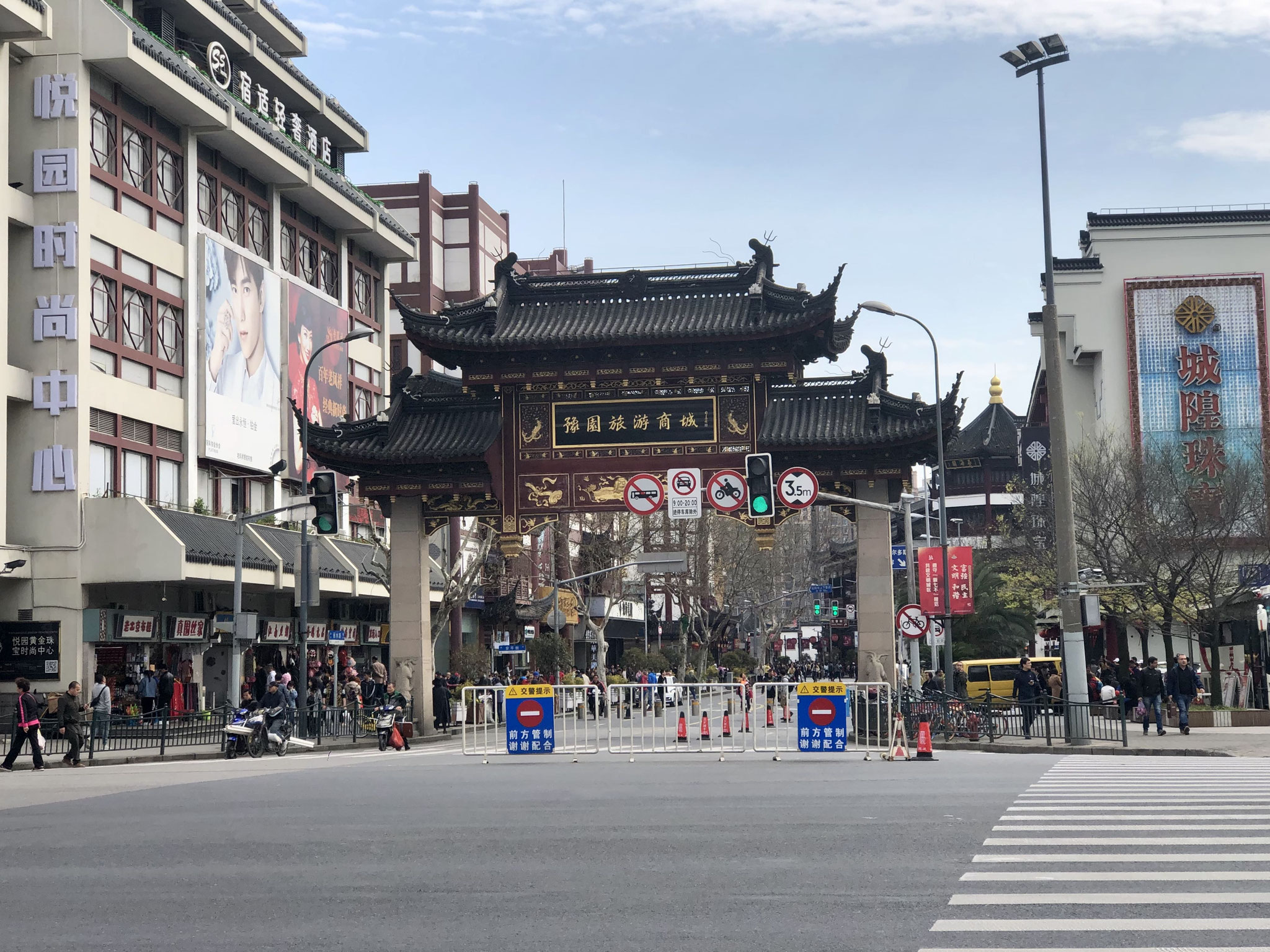 Altstadt Shanghai @ tiegel-reisen.de