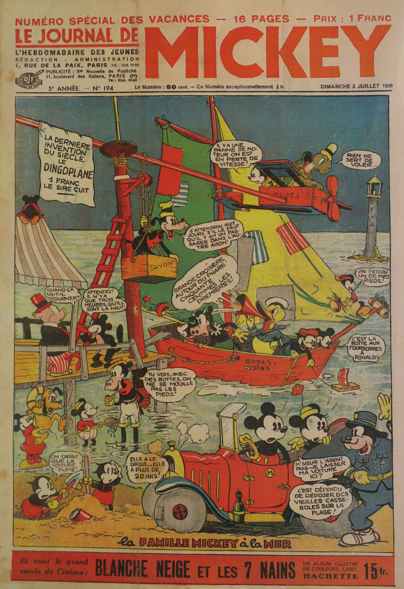 Mickey magazine 1953年　フランス　ガリ板刷り 001272049aa65ab27fb7bf4c003e97