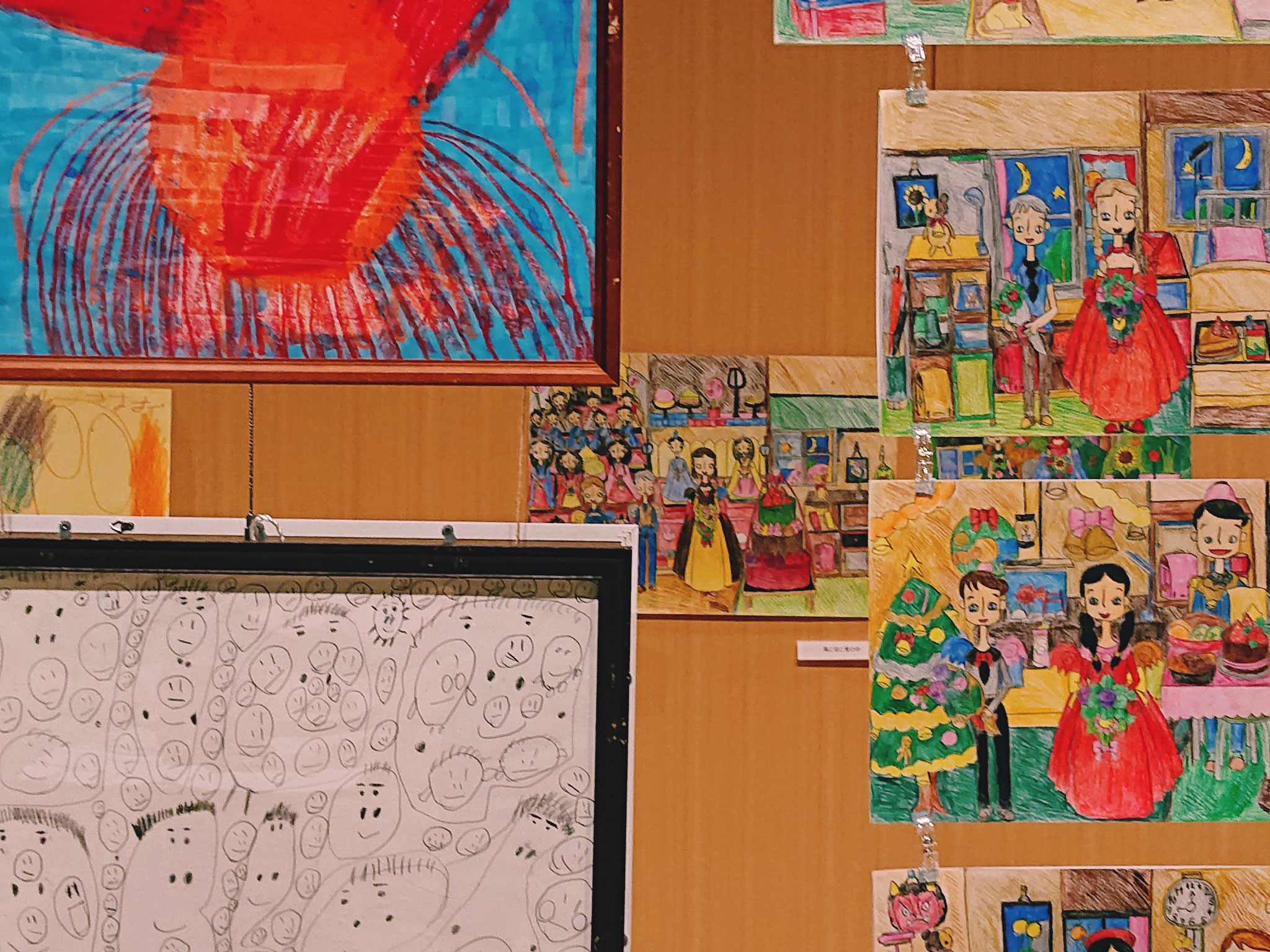 支援事業について - ココペリ