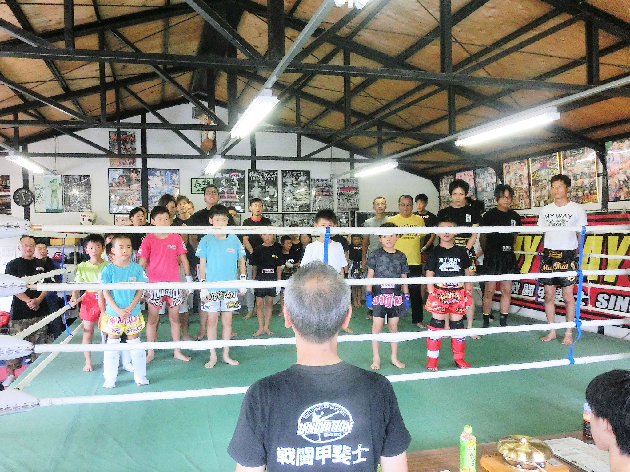 アマチュアキックボクシング ワンマッチ定期戦 開会式