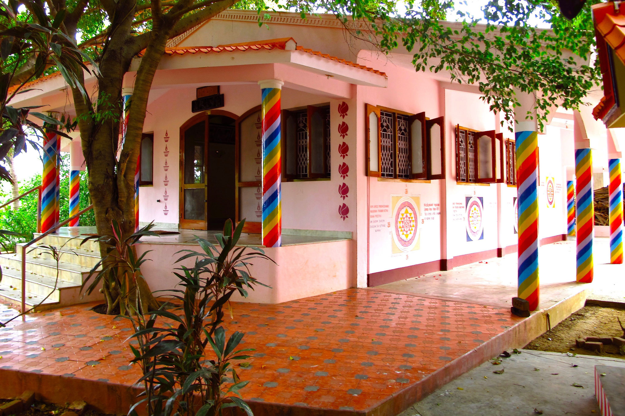 Prayer Hall - Aum Guru Prasad
