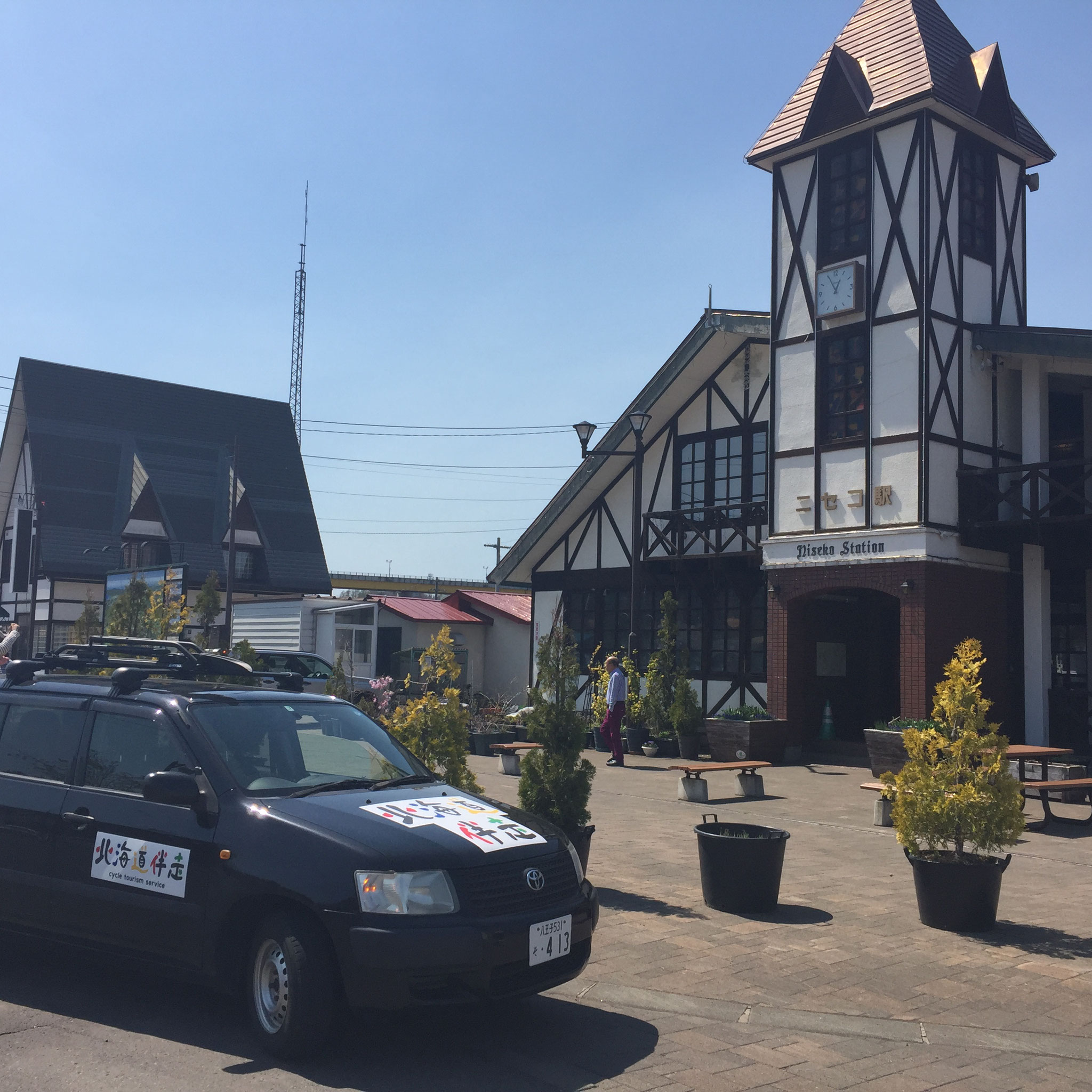 ニセコ駅