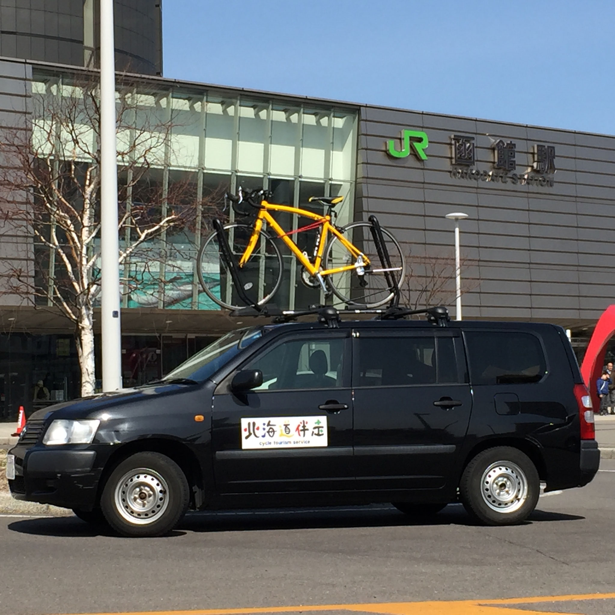 函館駅
