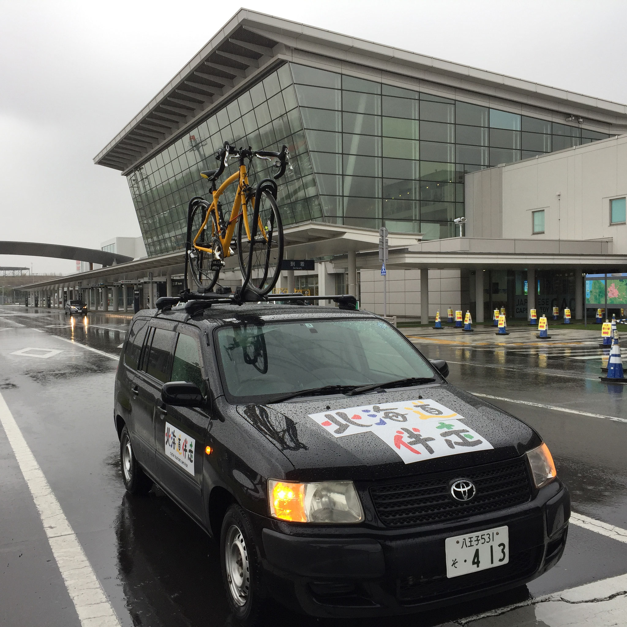 旭川空港