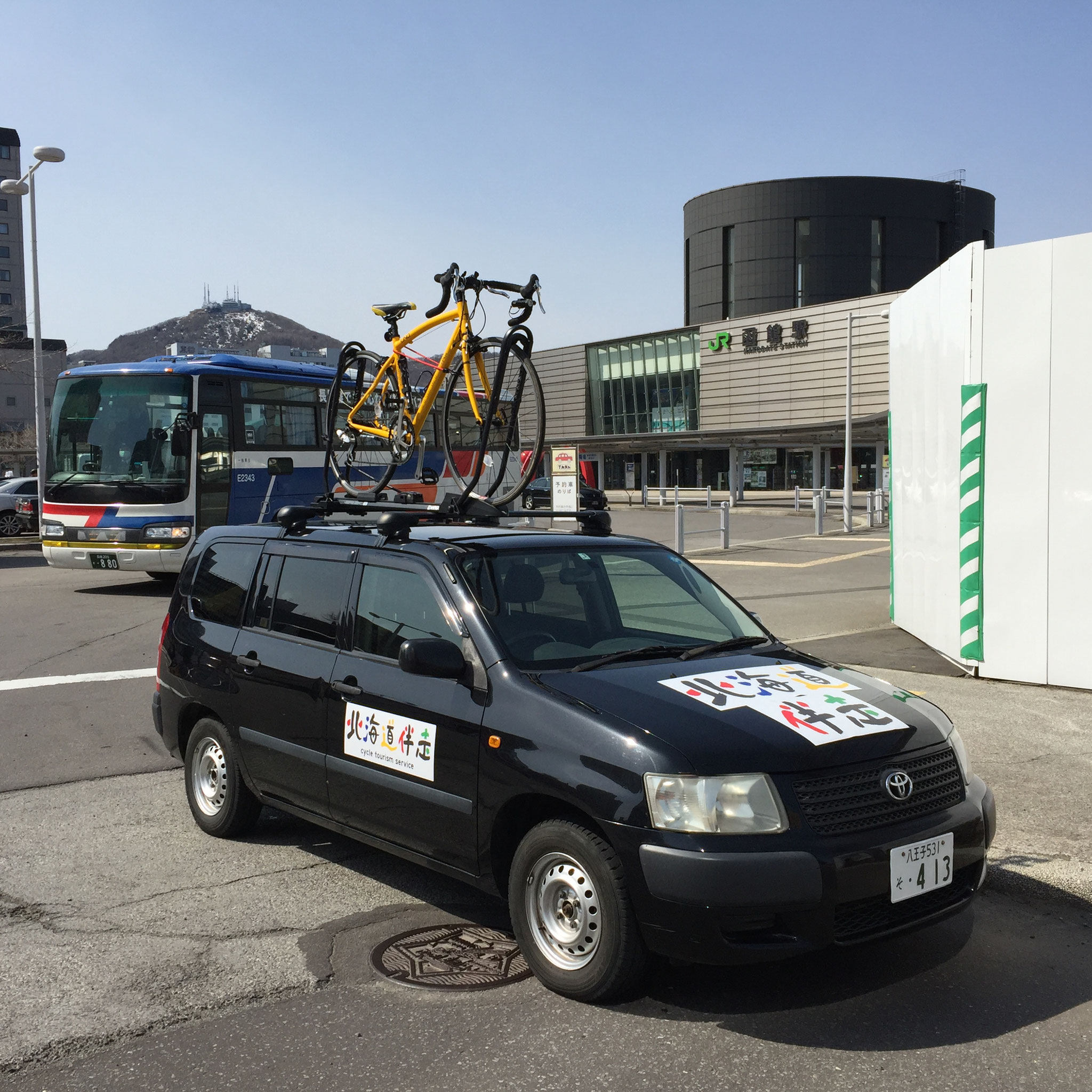 函館駅