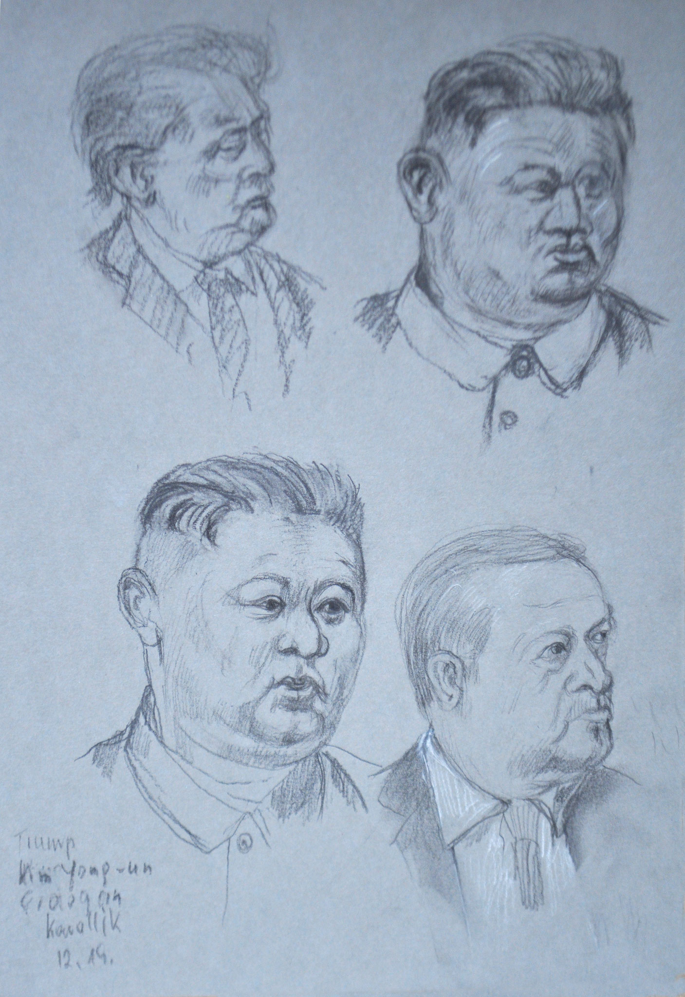Studie zu den Reitern. Kohle auf getöntem Papier, 2020. Format: 21 x 29,7 cm