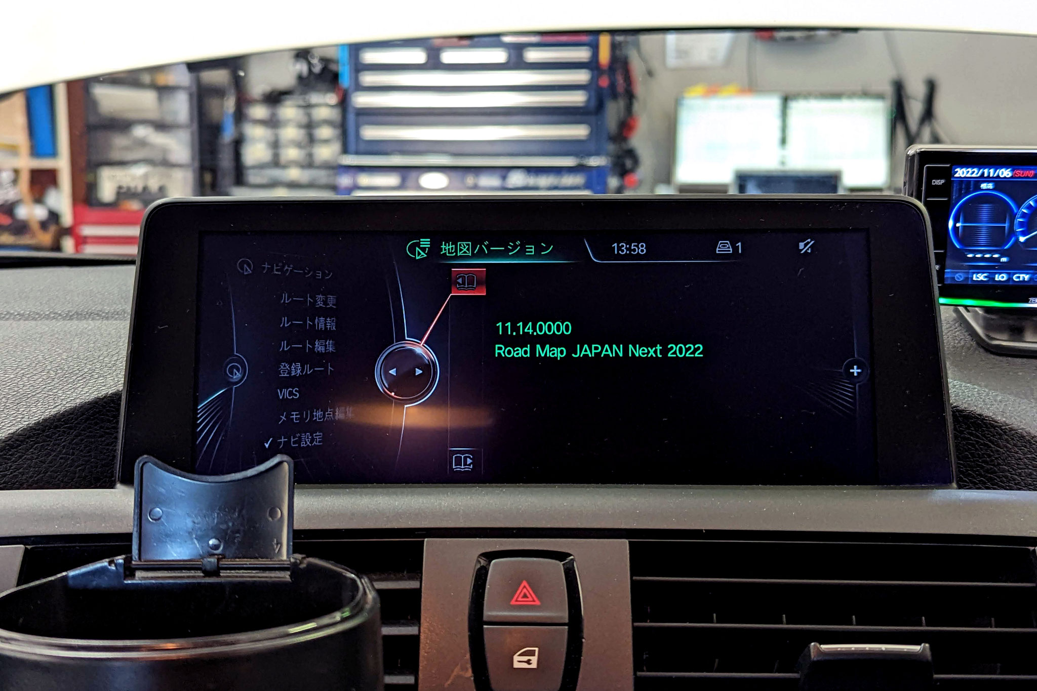 BMW ナビシステム更新 F系