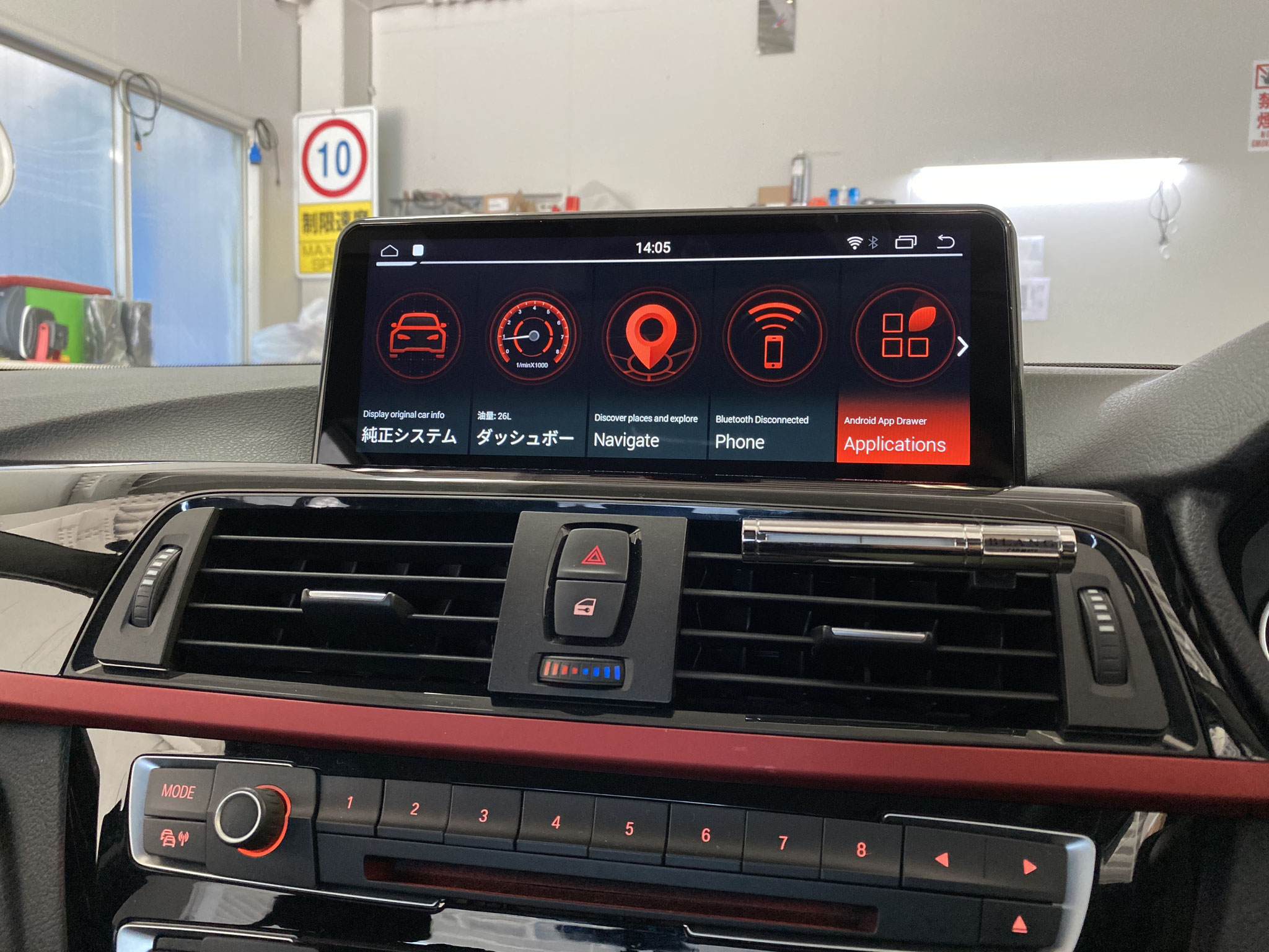 Carplay bmw f30