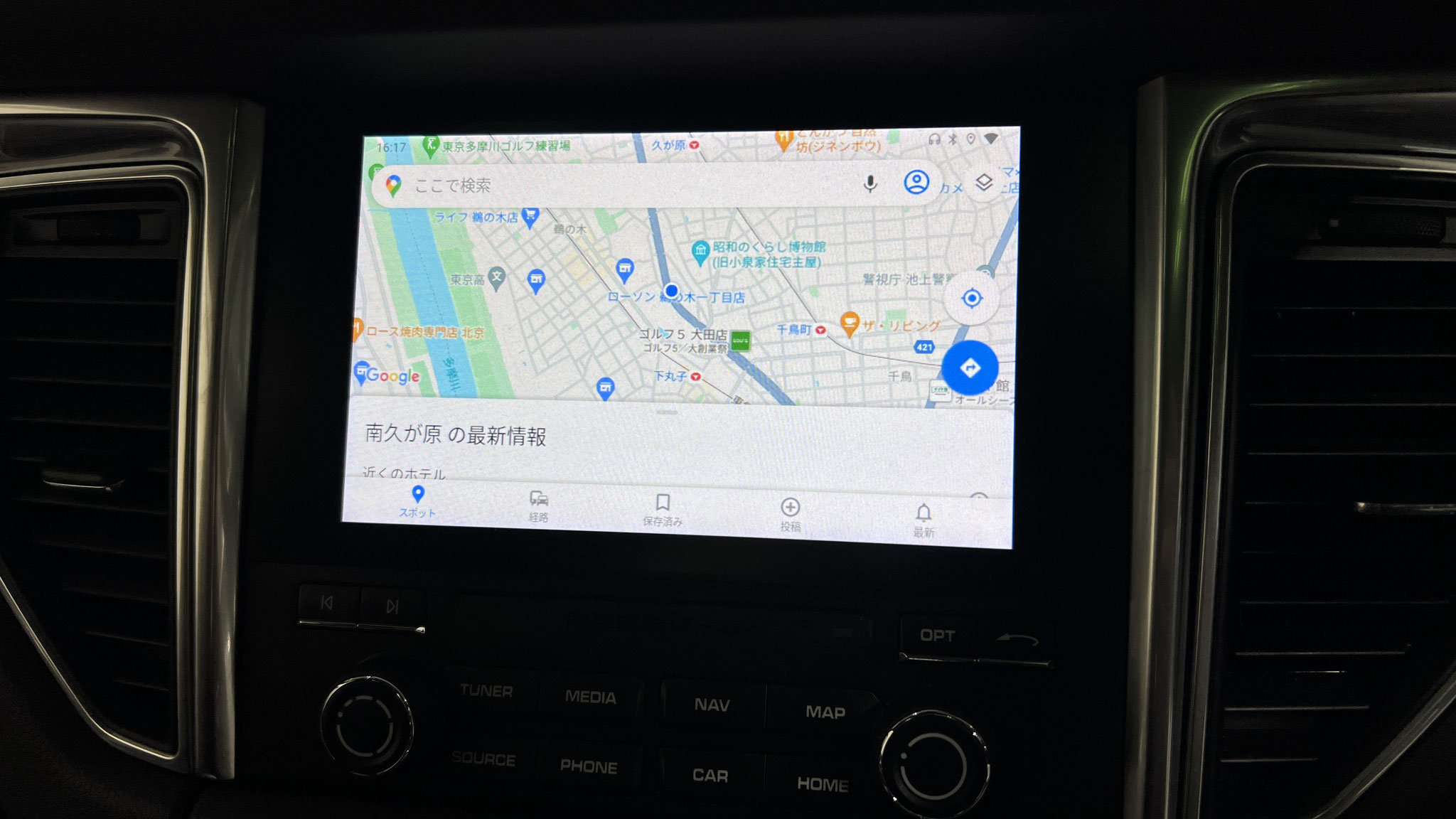 ポルシェ 95B マカンGTS PCM4.0 純正CarPlay有効化+アンドロイド