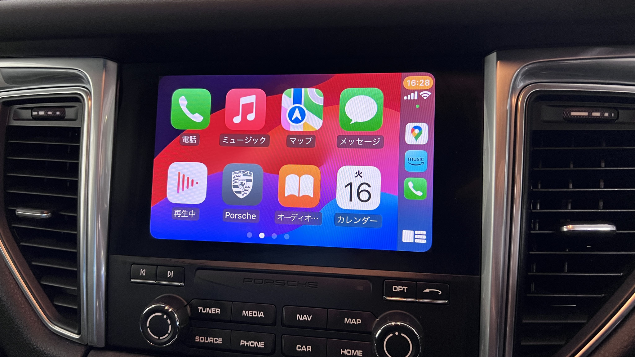 ポルシェ 95B マカンGTS PCM4.0 純正CarPlay有効化+アンドロイド ポルシェ 95B マカンGTS PCM4.0 純正CarPlay有効化+アンドロイド