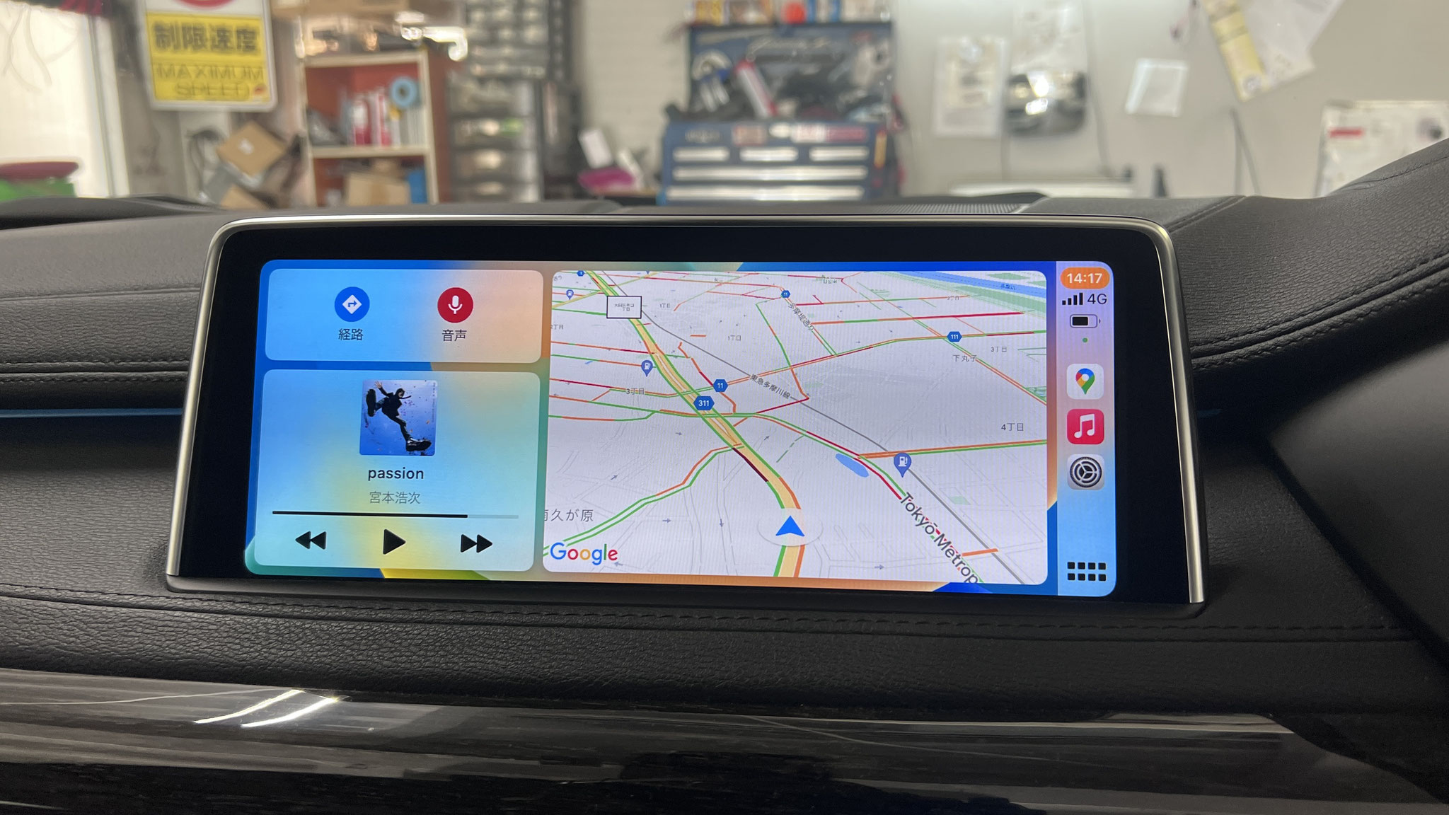 BMW F16 X6 35i ハンズオフ純正渋滞アシスト後付け+フル BMW F16 X6 35i ハンズオフ純正渋滞アシスト後付け+フル
