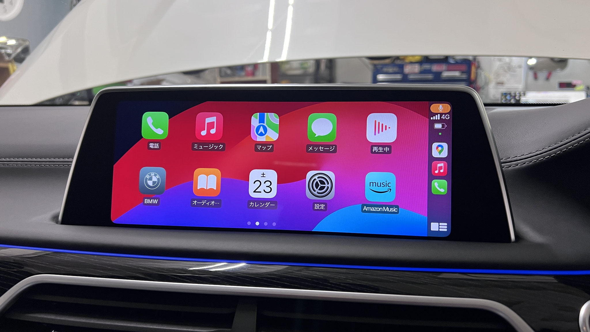 BMW G11 740e CarPlay有効化+ハンズオフステアリングアシスト BMW G11 740e CarPlay有効化+ハンズオフステアリングアシスト