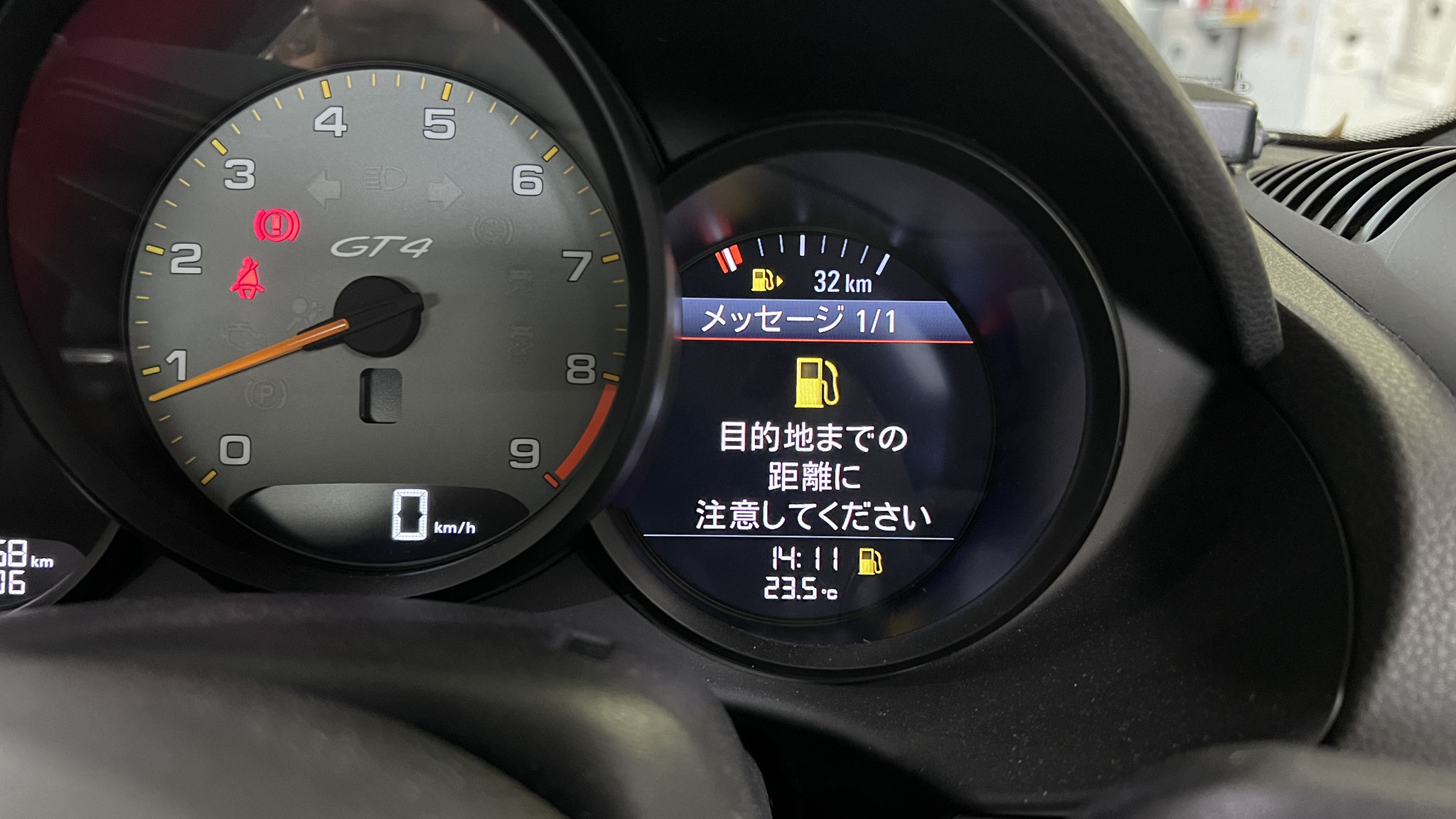 ポルシェ 718 ケイマンGT4 PADMエラー消去 - BMW・ベンツ ポルシェ 718 ケイマンGT4 PADMエラー消去 - BMW・ベンツ
